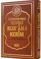 Vorderes Coverbild Satir Alti Tecvidli Kuran-i Kerim Rahle Boy, Bilgisayar Hatli