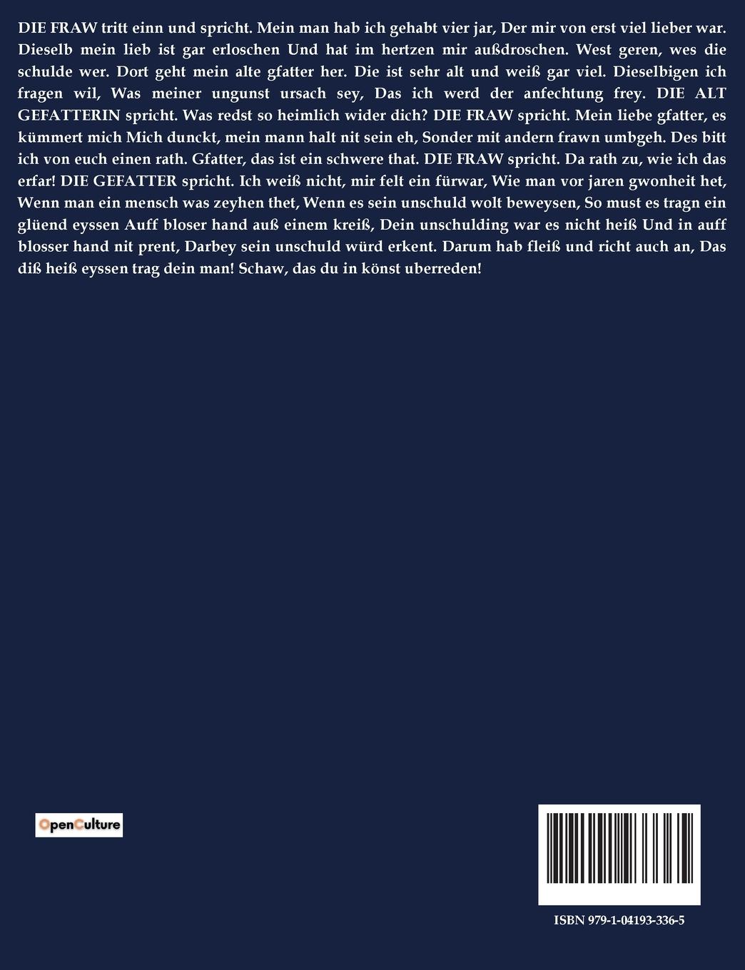 Rückseitencover Das heiß eysen