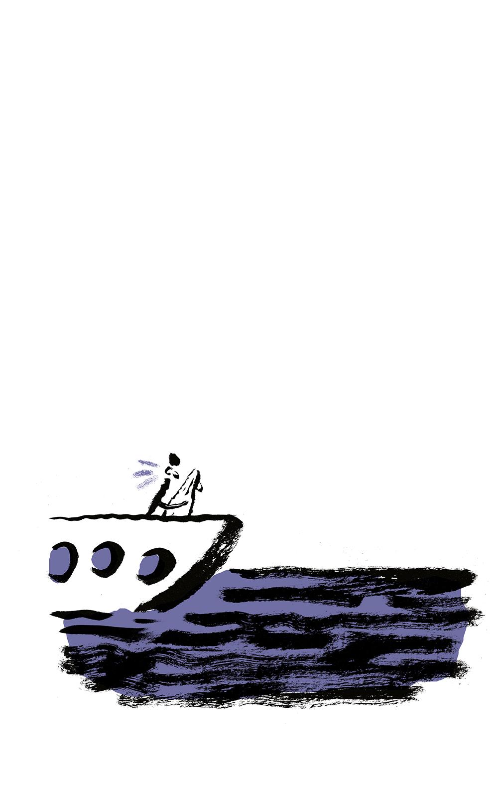 Beispielinhalt (Bild) Komplett Kafka