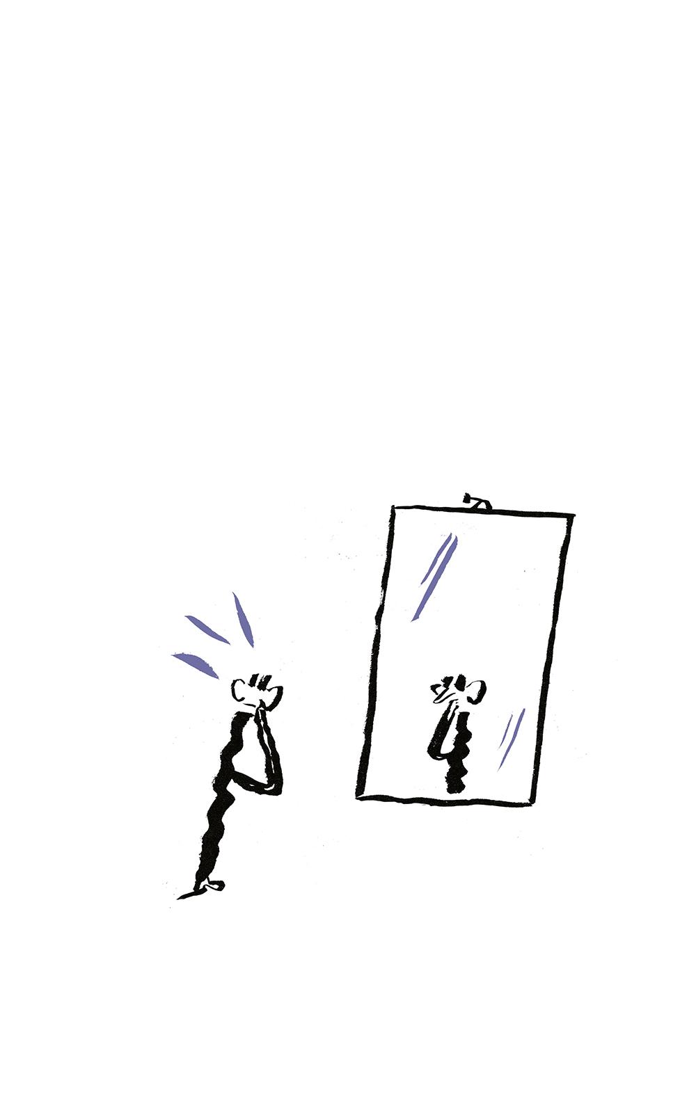 Beispielinhalt (Bild) Komplett Kafka