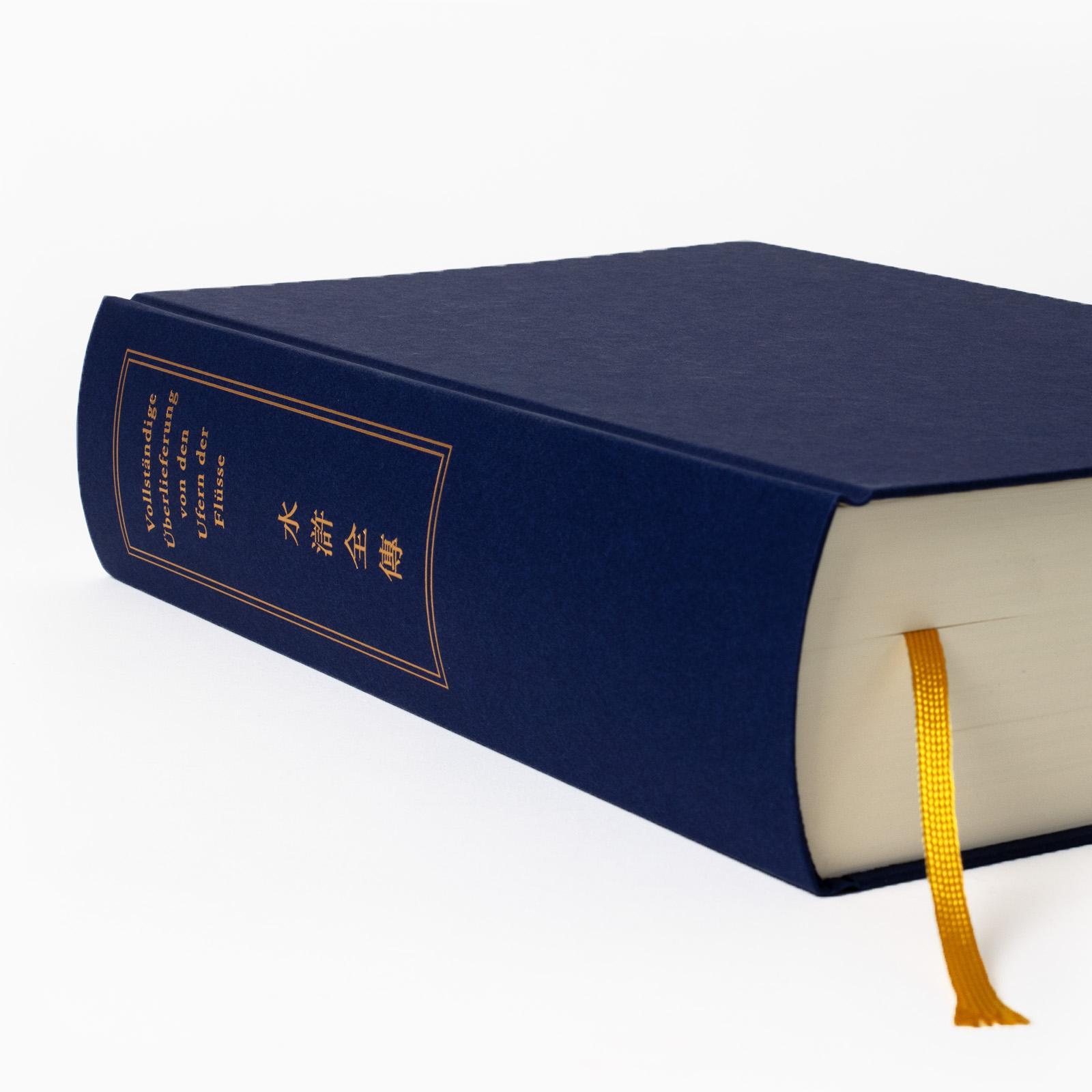 Beispielinhalt (Bild) Vollständige Überlieferung von den Ufern der Flüsse