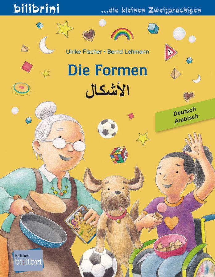 Vorderes Coverbild Die Formen (Deutsch-Arabisch)