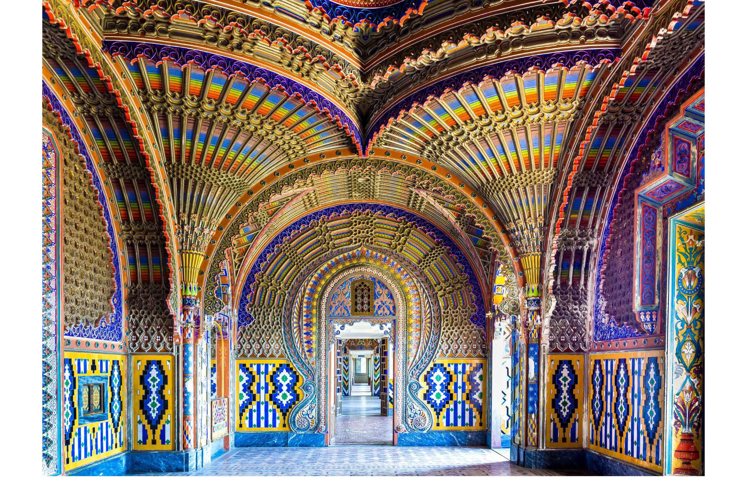 Beispielinhalt (Bild) Architektur des Islam
