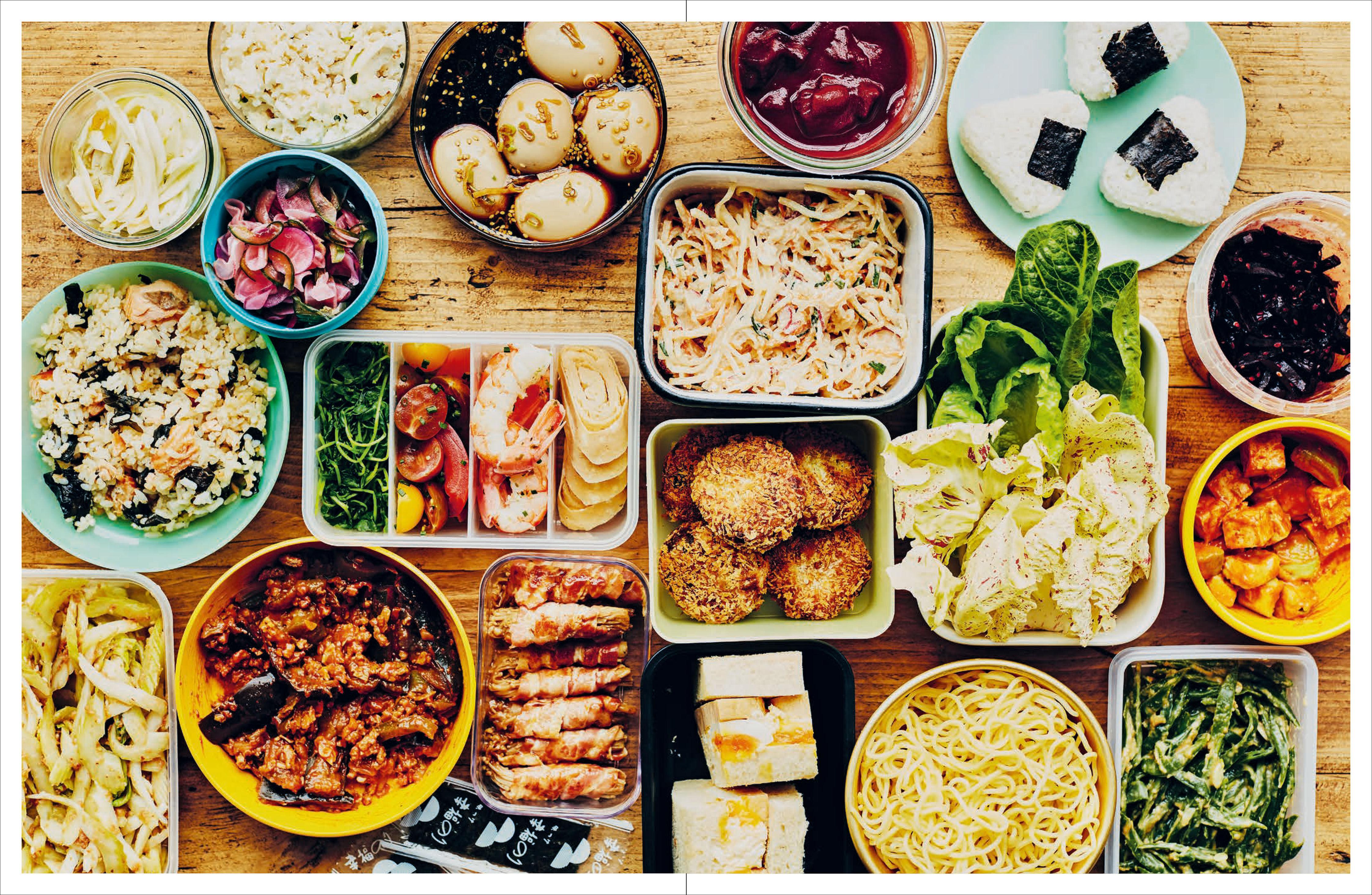 Beispielinhalt (Bild) BOWLS & BENTO