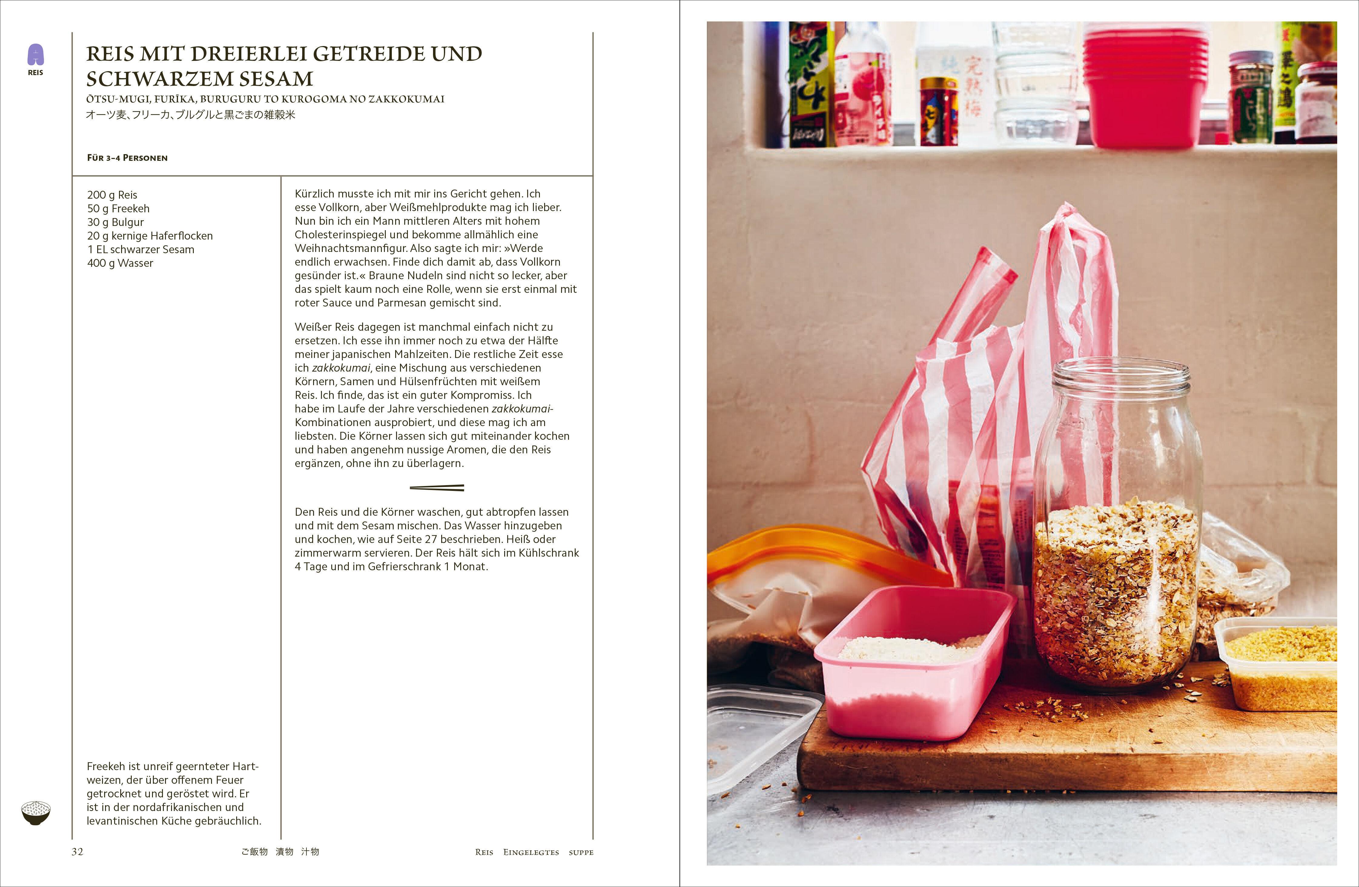 Beispielinhalt (Bild) BOWLS & BENTO