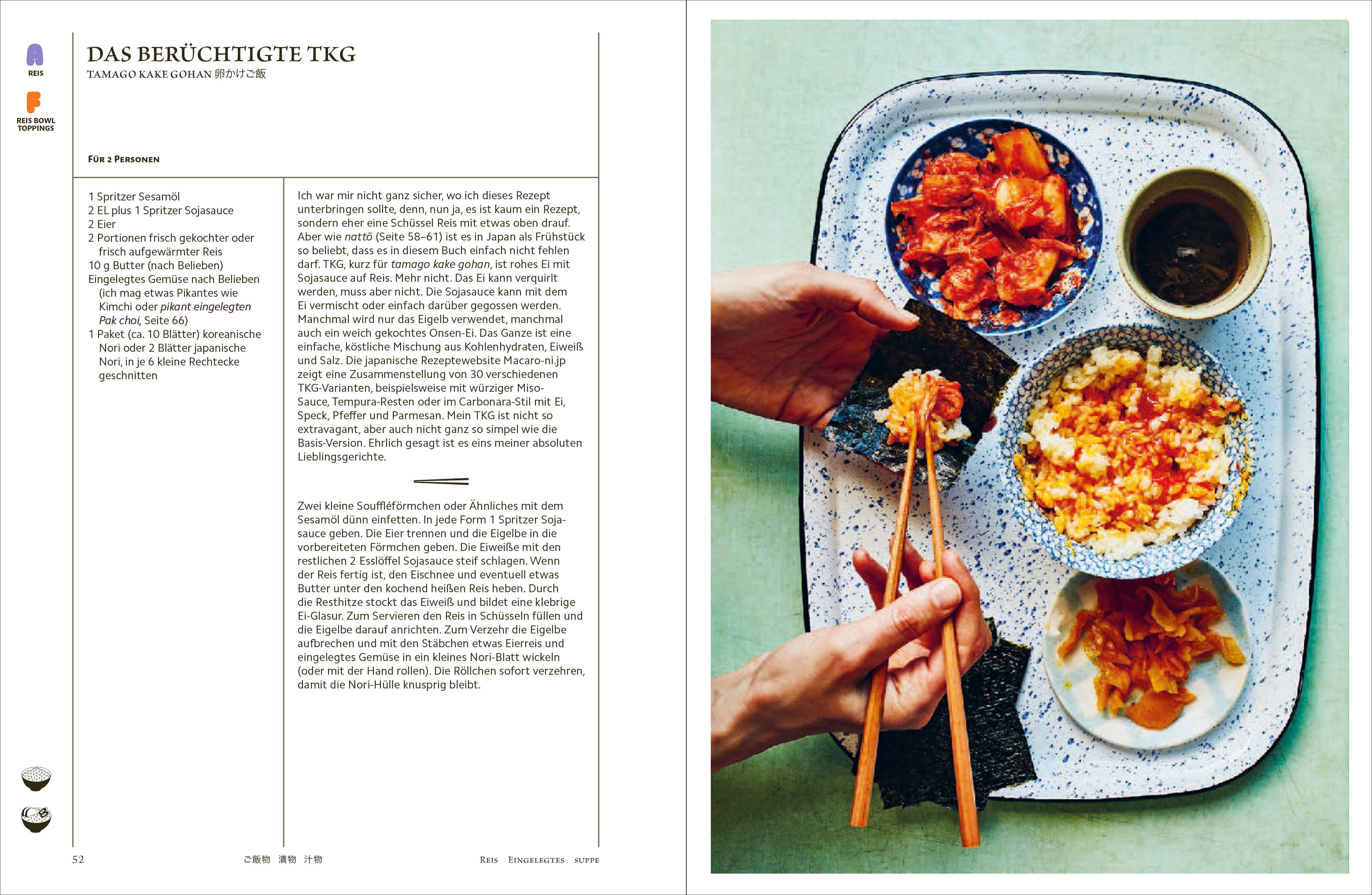 Beispielinhalt (Bild) BOWLS & BENTO