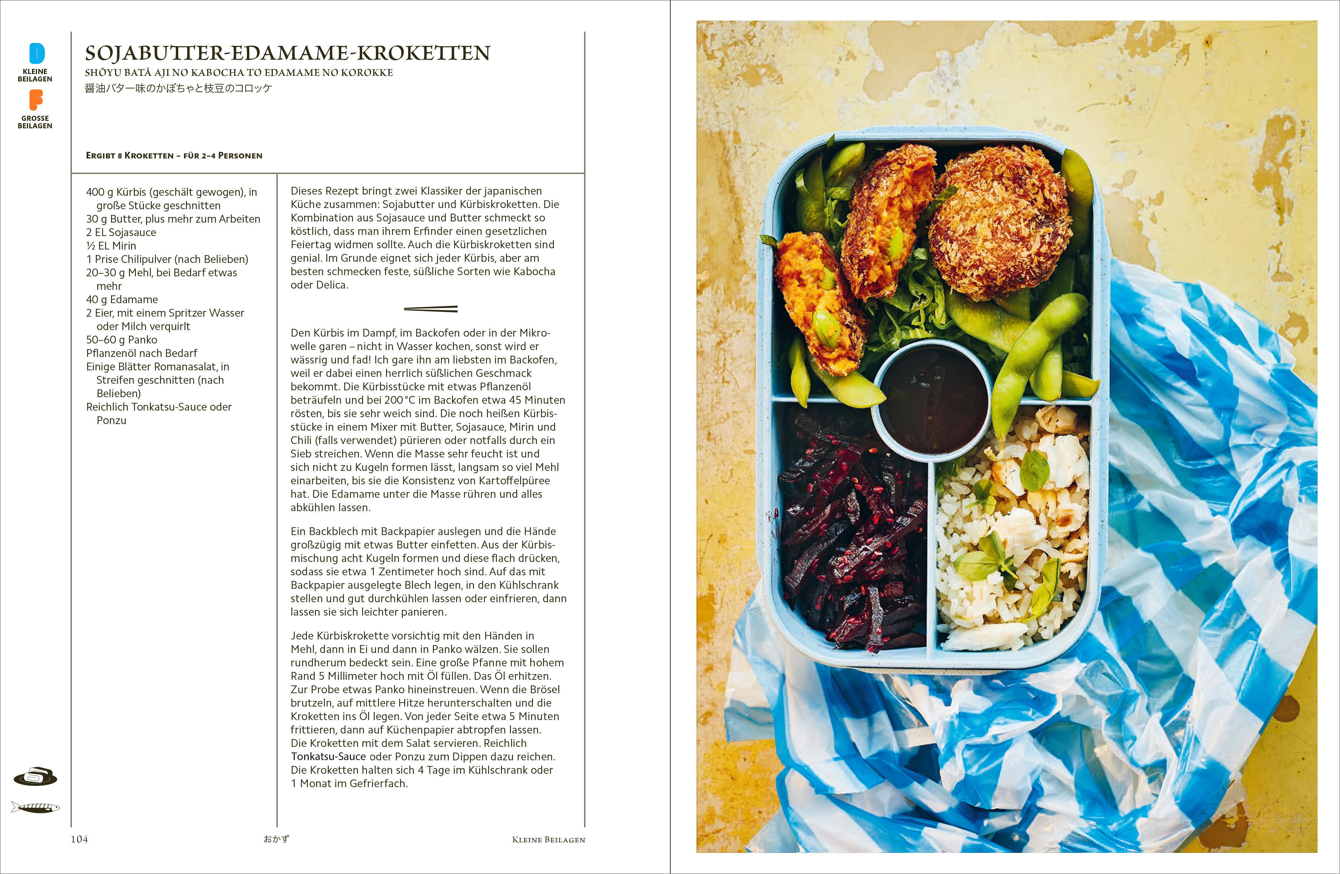 Beispielinhalt (Bild) BOWLS & BENTO