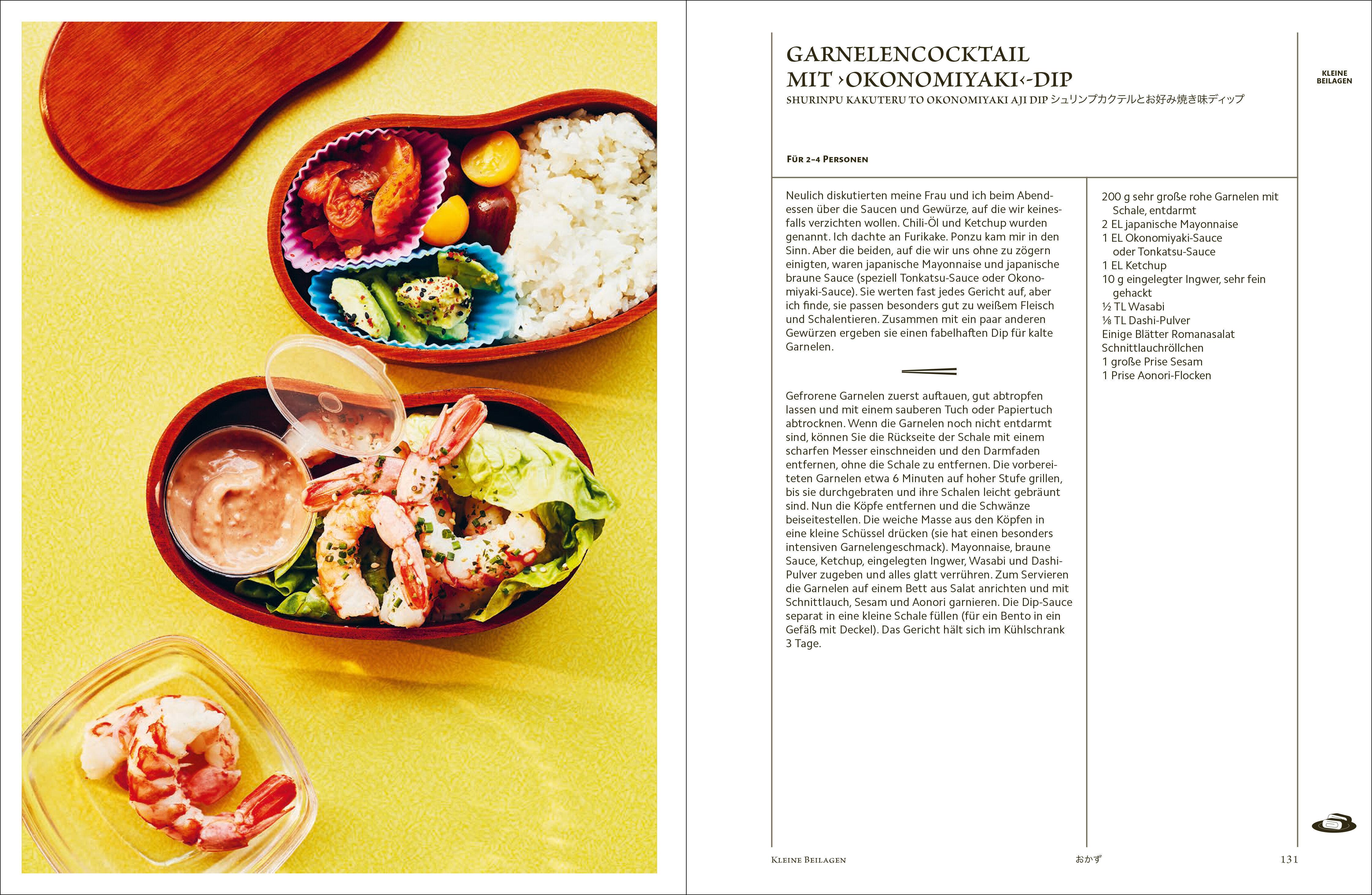 Beispielinhalt (Bild) BOWLS & BENTO