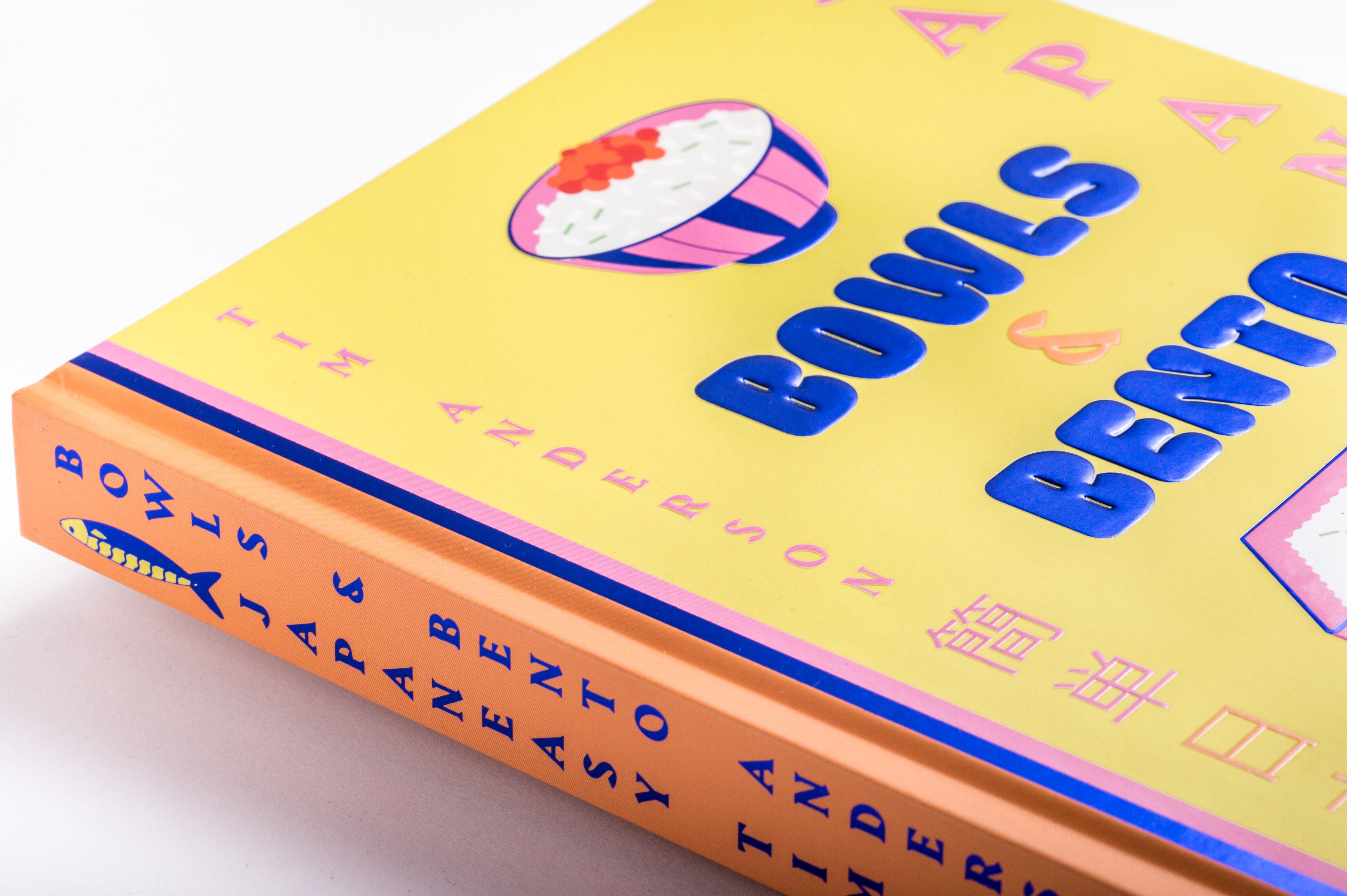 Beispielinhalt (Bild) BOWLS & BENTO