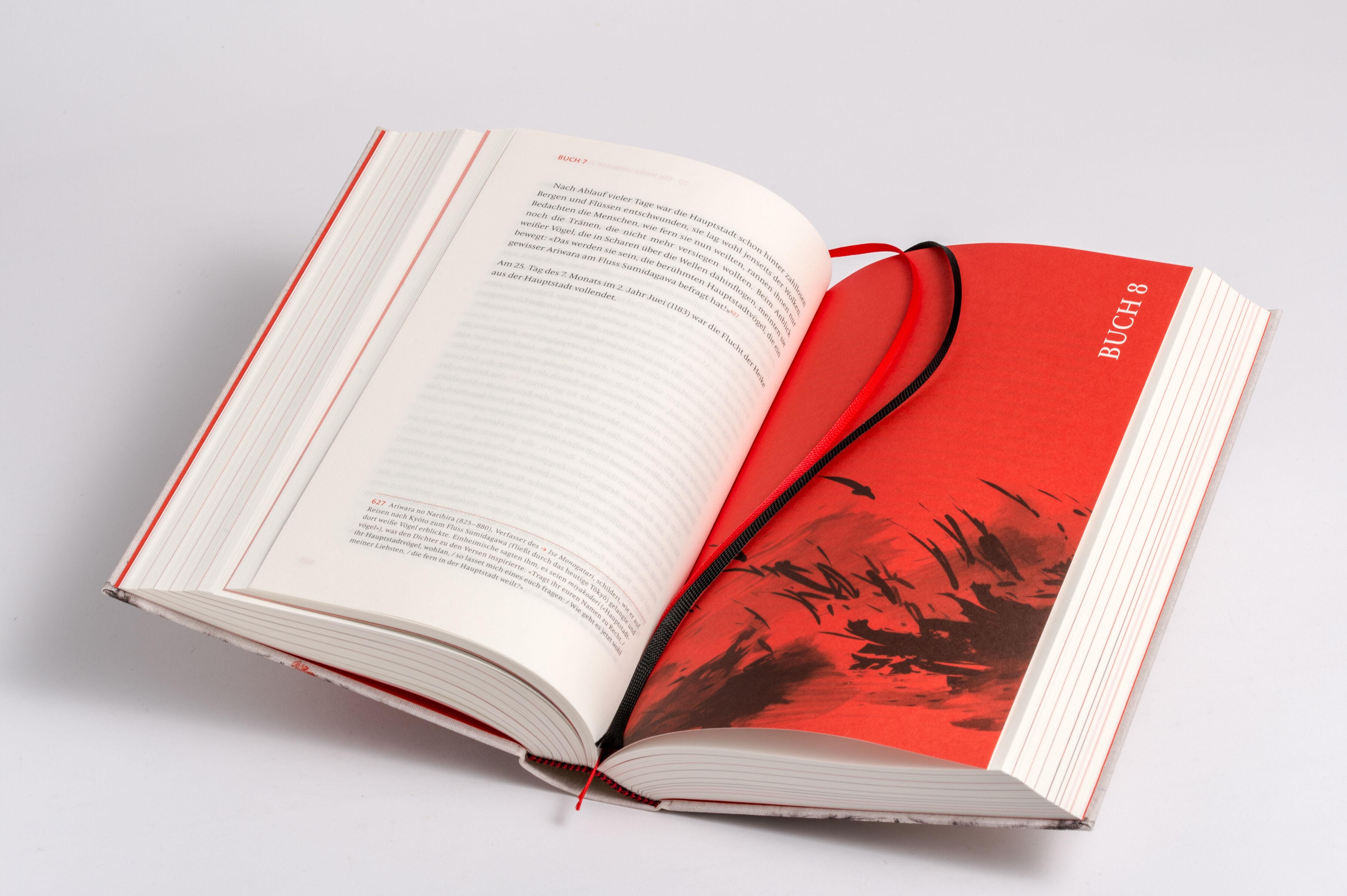 Beispielinhalt (Bild) Heike Monogatari