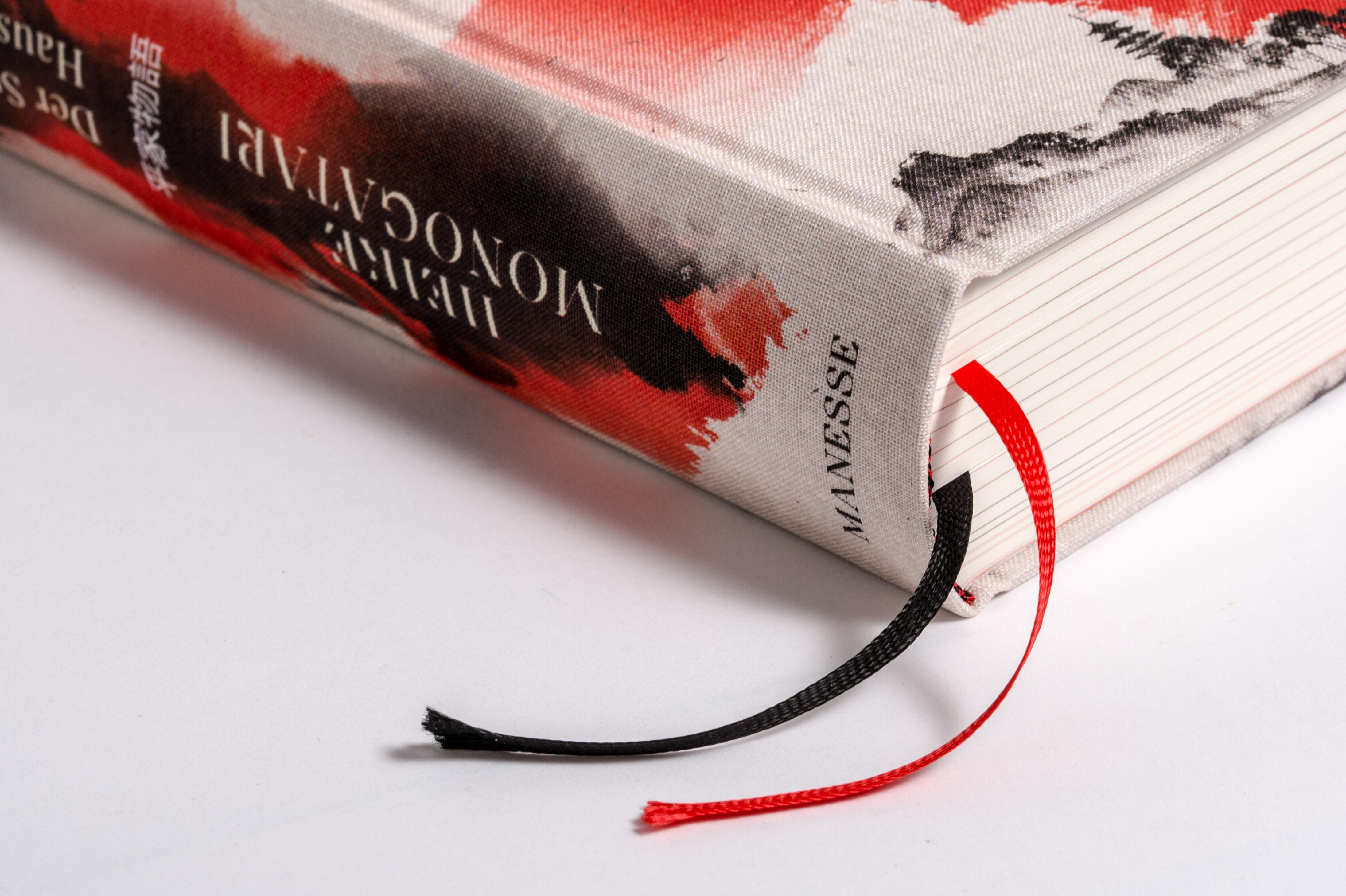 Beispielinhalt (Bild) Heike Monogatari