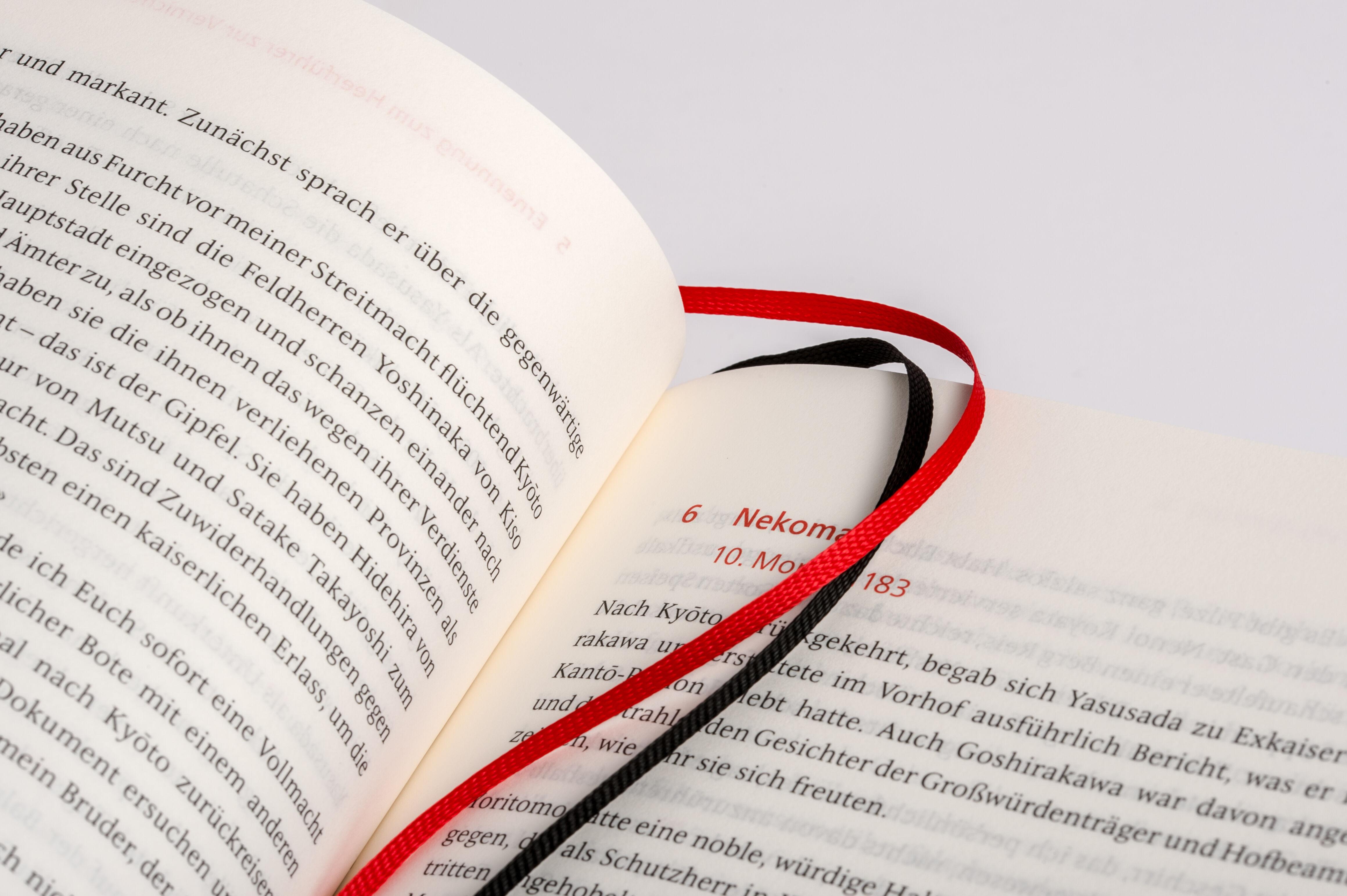 Beispielinhalt (Bild) Heike Monogatari