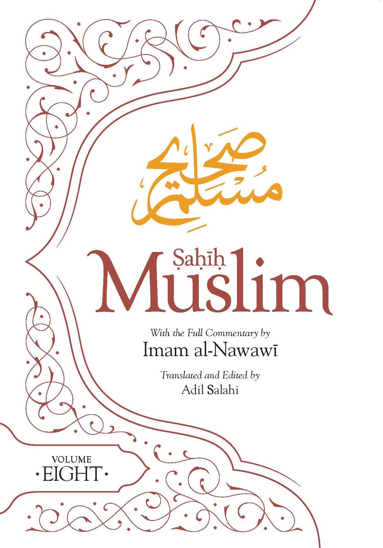 Vorderes Coverbild Sahih Muslim (Volume 8)