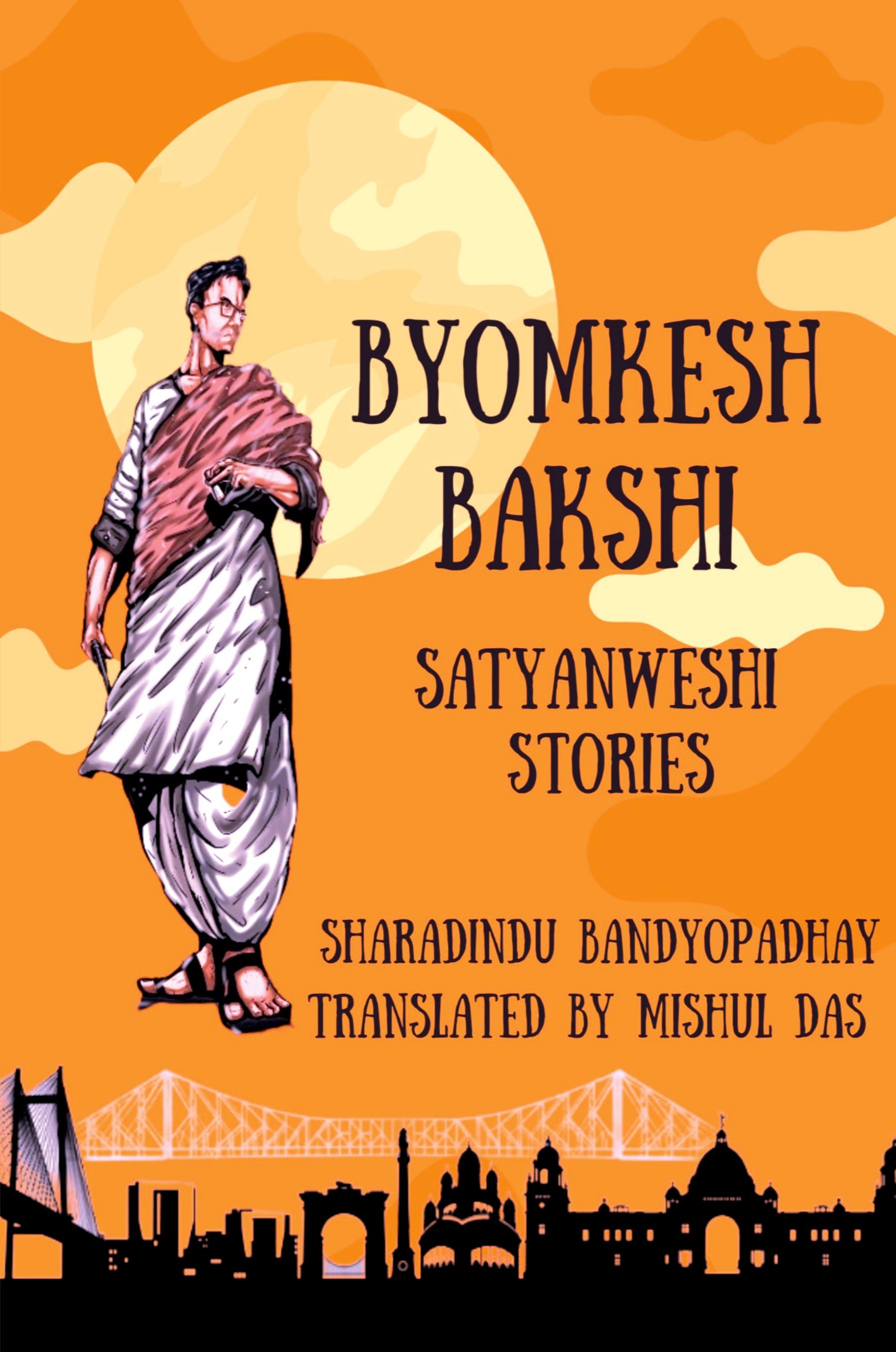Vorderes Coverbild Adventures of Byomkesh Bakshi