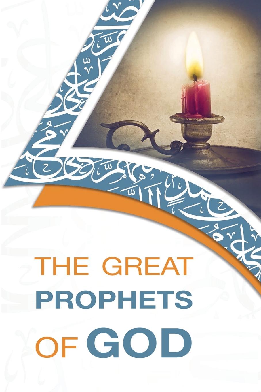 Vorderes Coverbild THE GREAT PROPHETS OF GOD