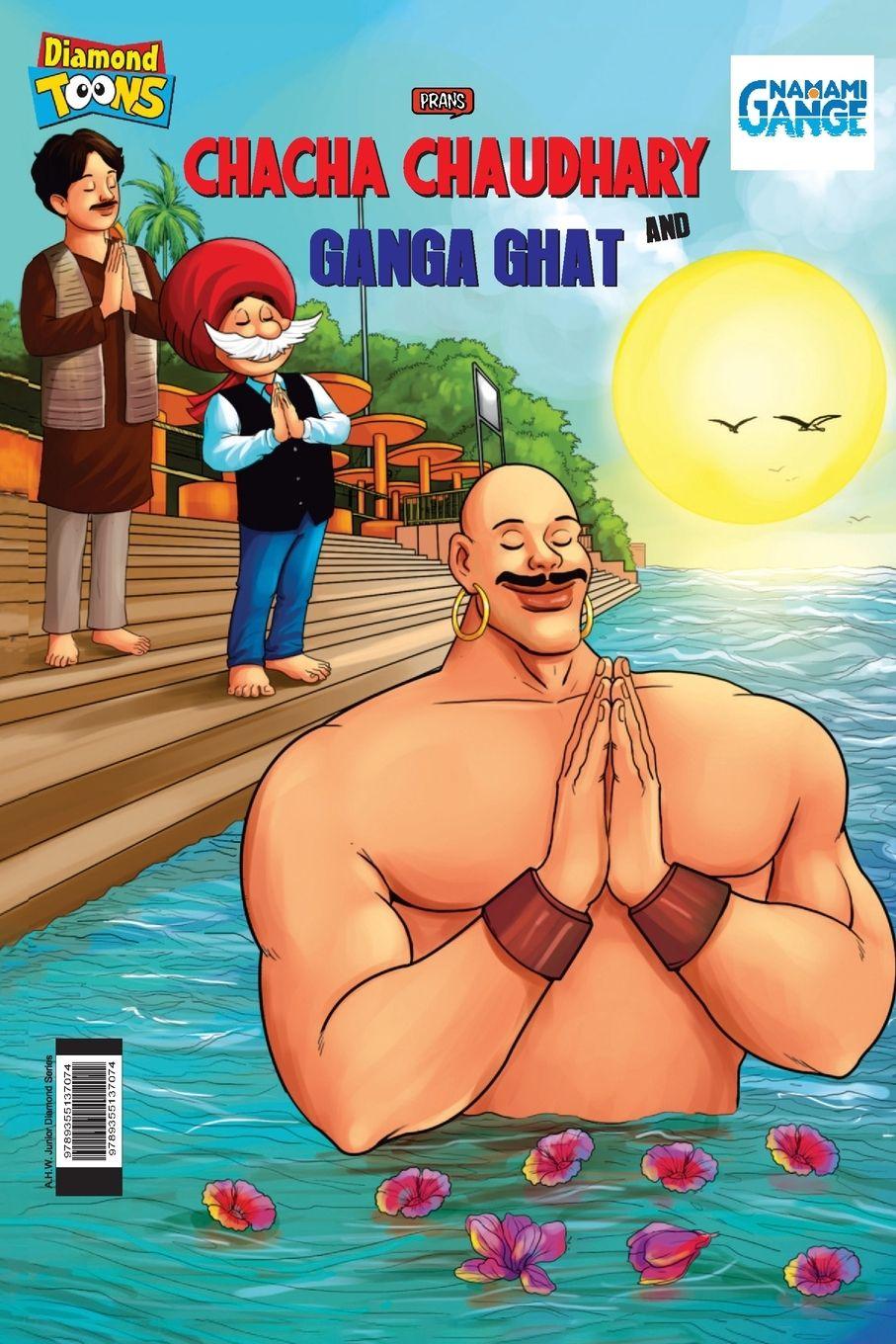 Vorderes Coverbild Chacha Chaudhary and Ganga Ghat