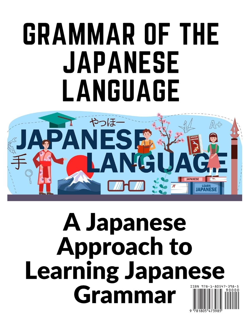 Rückseitencover Grammar of the Japanese Language