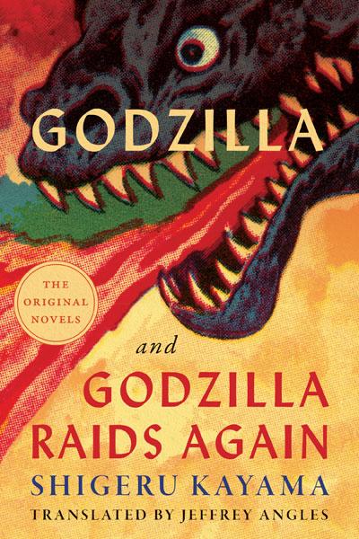 Vorderes Coverbild Godzilla and Godzilla Raids Again