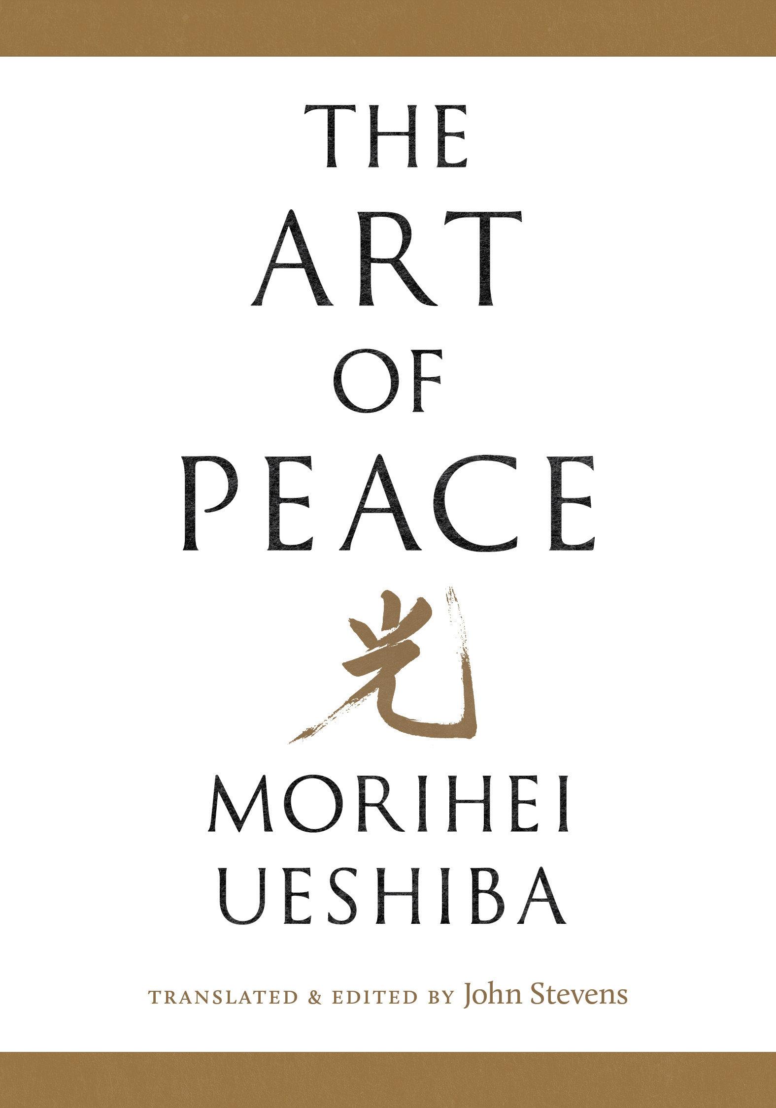 Vorderes Coverbild The Art of Peace