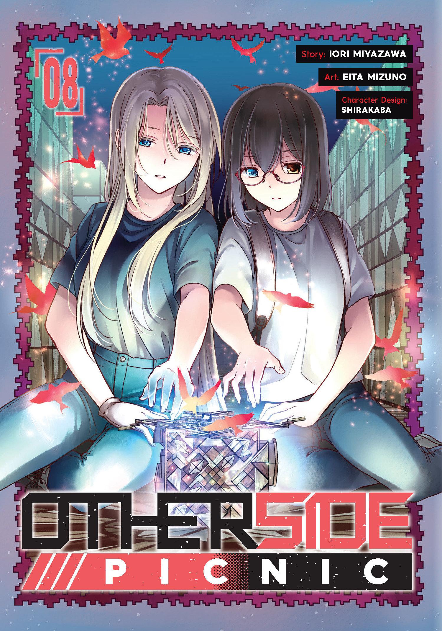 Vorderes Coverbild Otherside Picnic 08 (Manga)