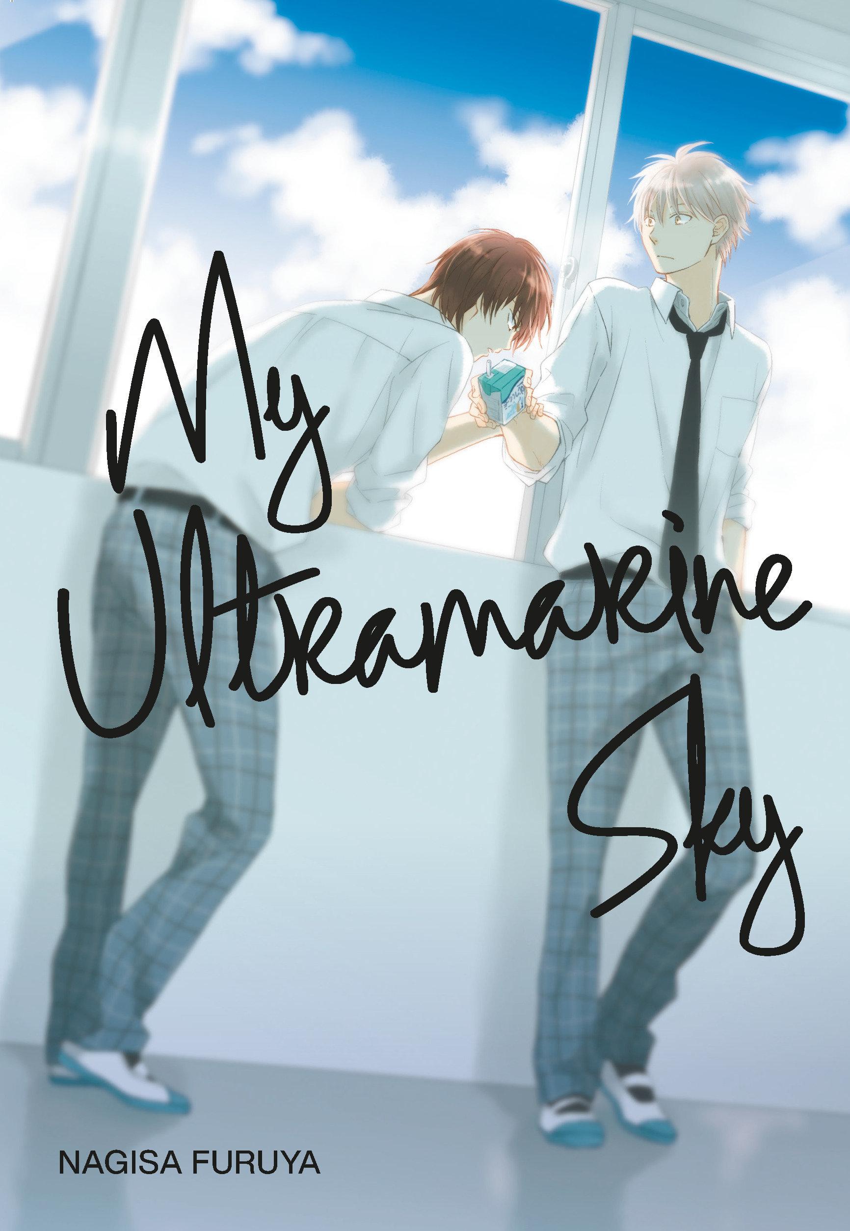 Vorderes Coverbild My Ultramarine Sky