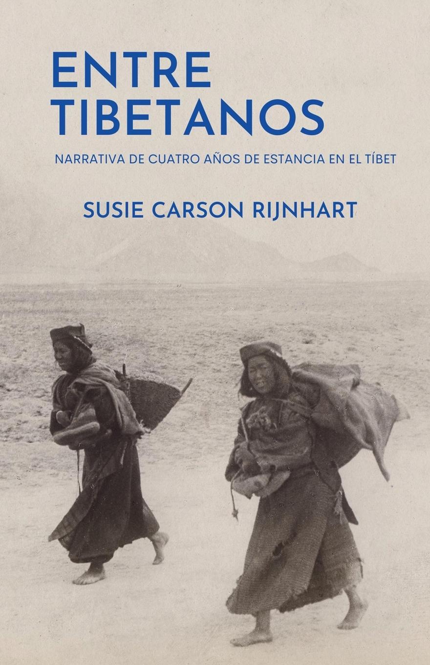 Vorderes Coverbild Entre tibetanos