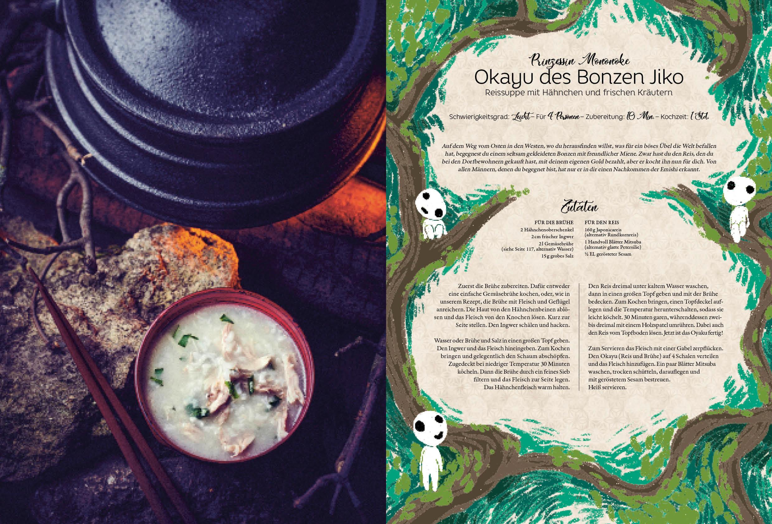 Beispielinhalt (Bild) Das inoffizielle Ghibli-Kochbuch - Für alle Fans des legendären Anime-Studios