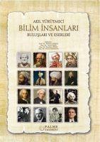 Vorderes Coverbild Akil Yürütmeci Bilim Insanlari Buluslari Ve Eserleri
