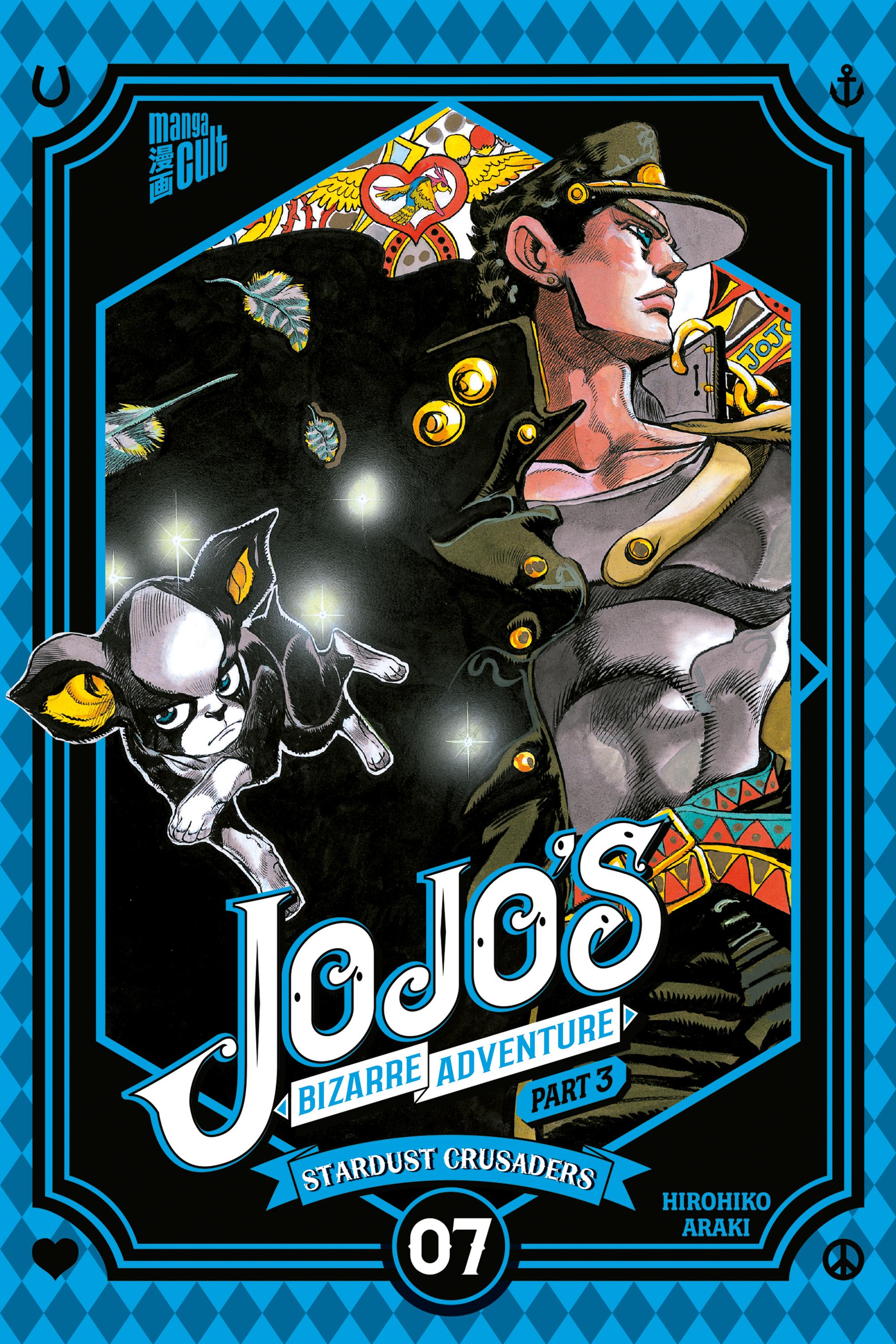 Vorderes Coverbild JoJo's Bizarre Adventure - Part 3: Stardust Crusaders 7