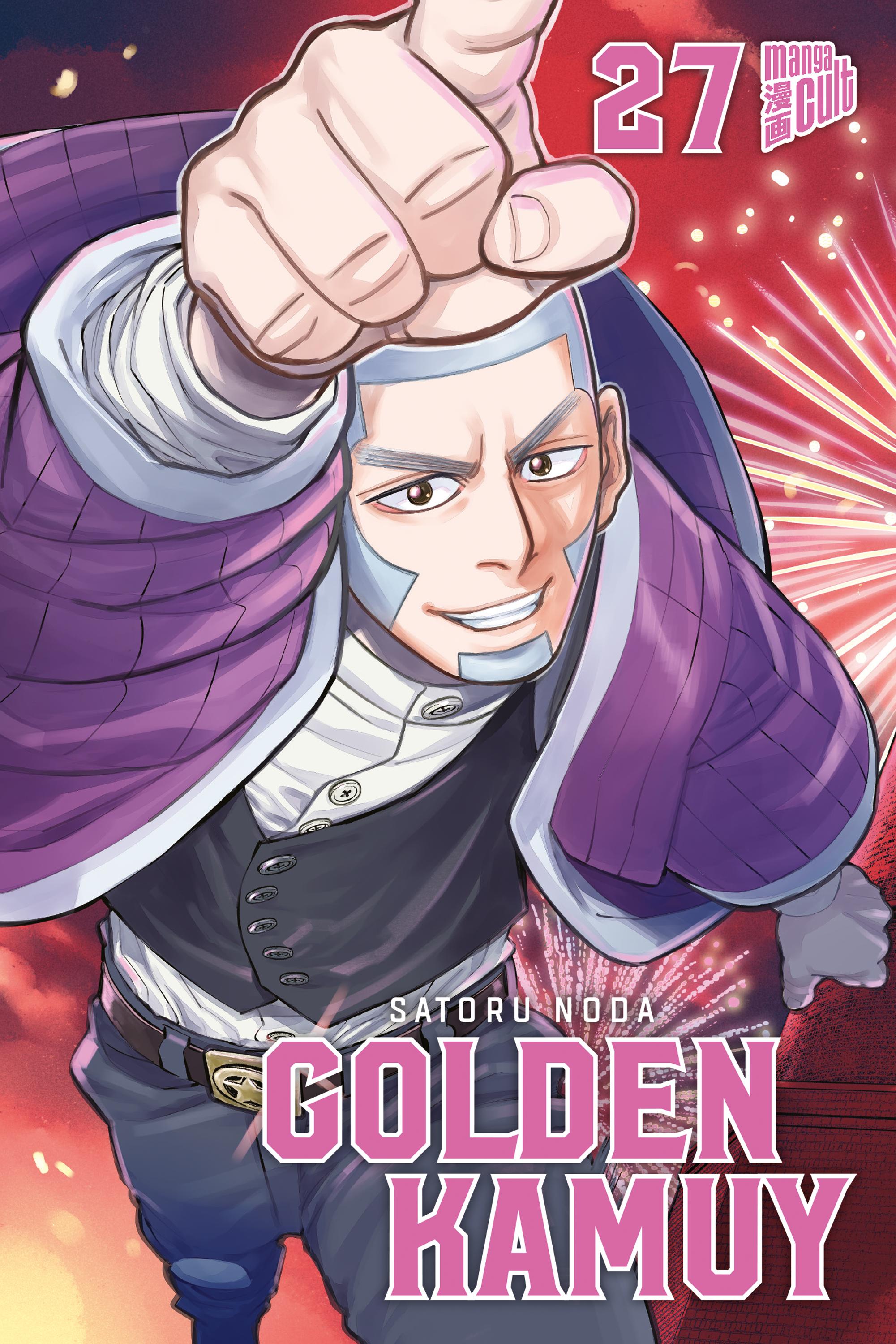 Vorderes Coverbild Golden Kamuy 27