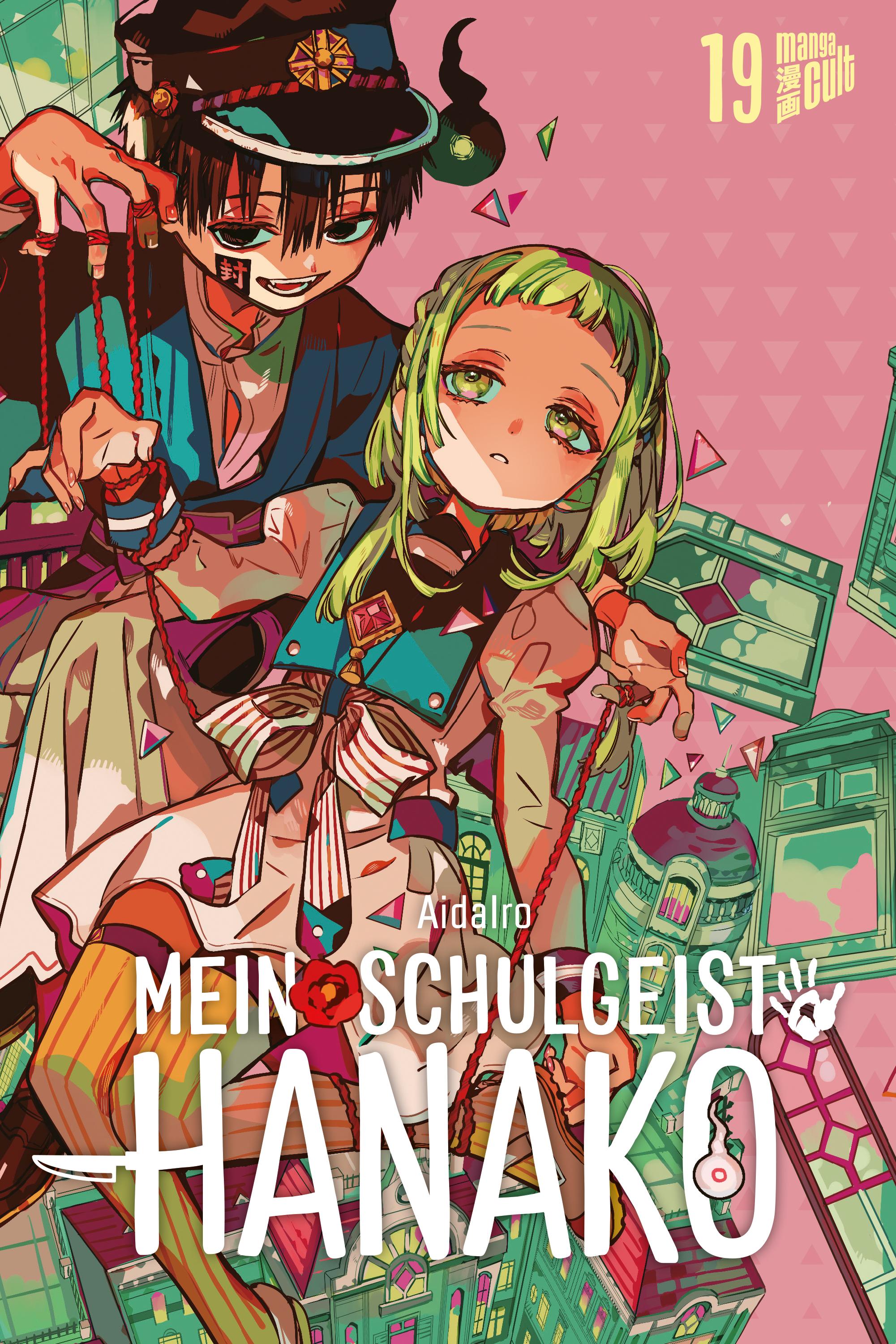 Vorderes Coverbild Mein Schulgeist Hanako 19
