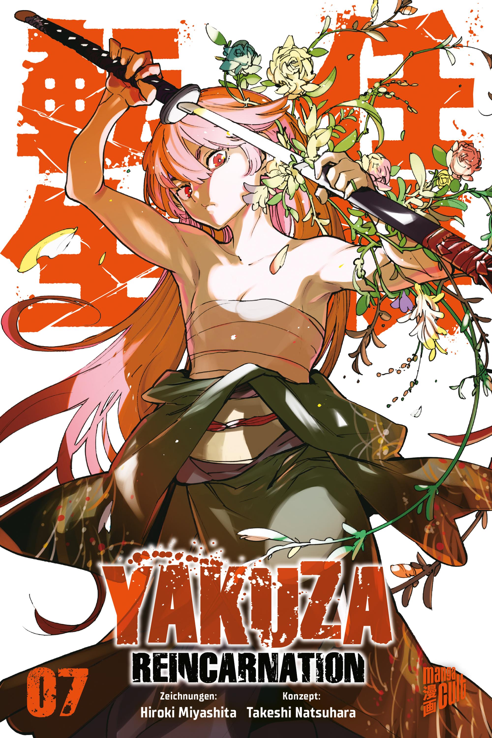 Vorderes Coverbild Yakuza Reincarnation 7