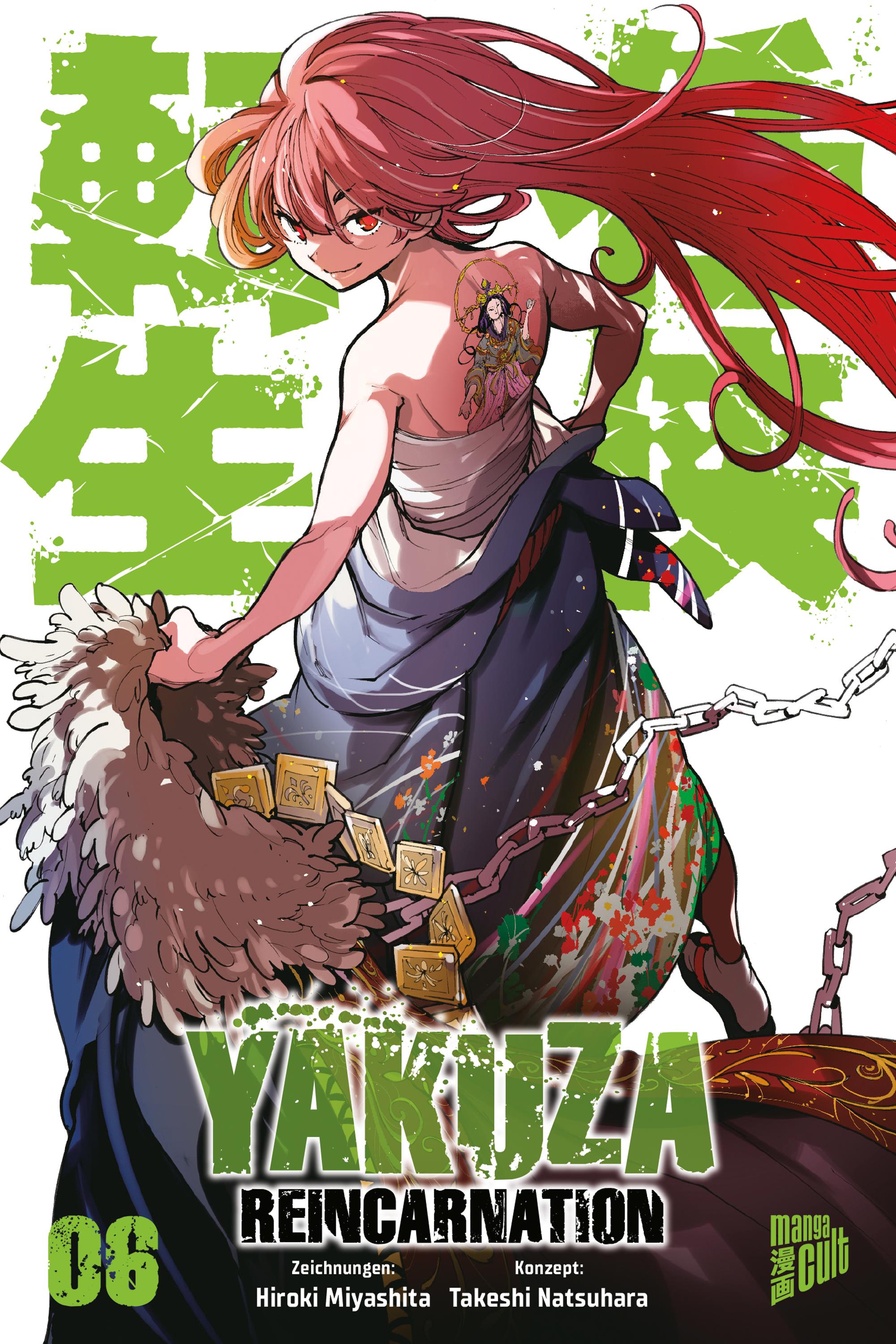 Vorderes Coverbild Yakuza Reincarnation 6