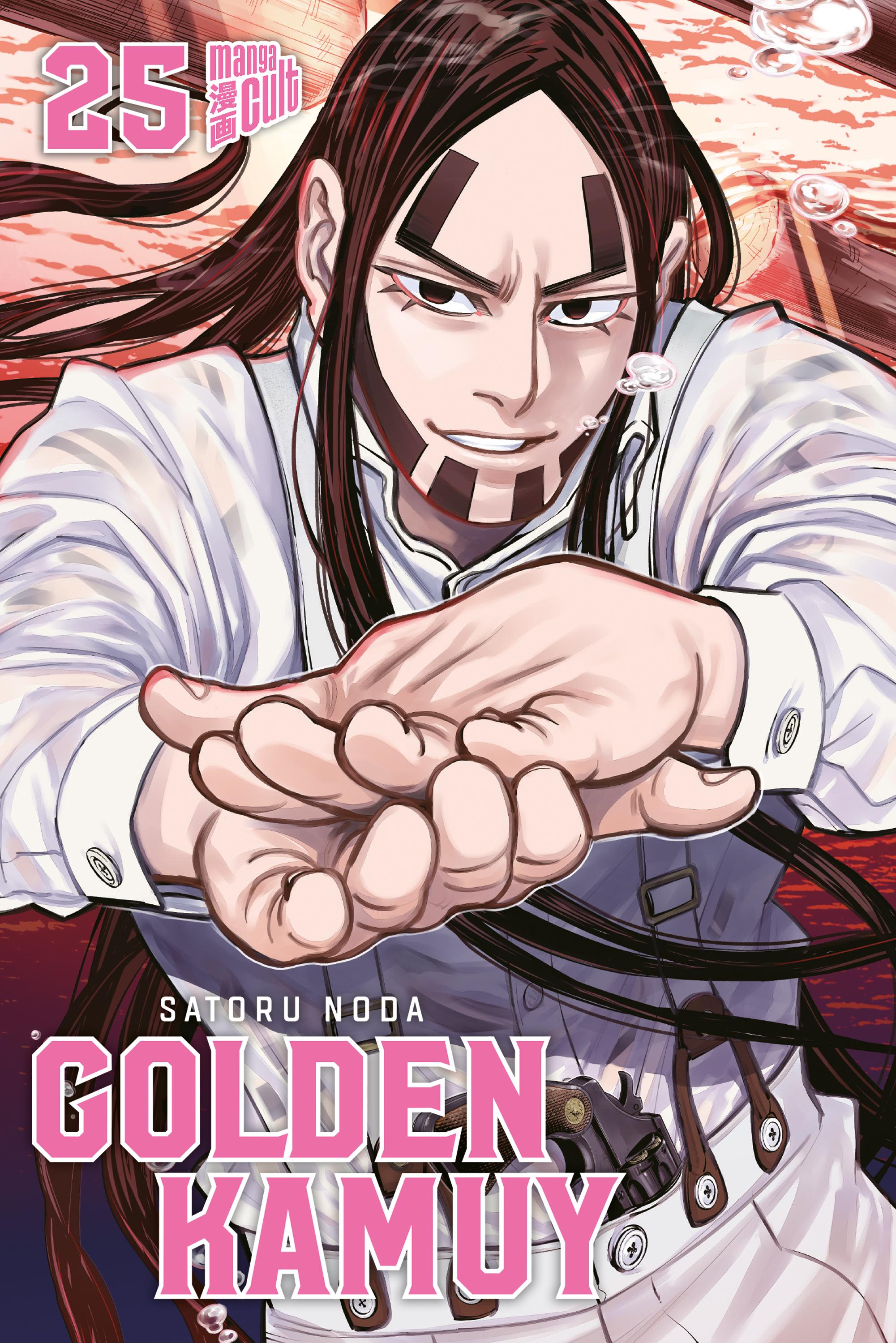 Vorderes Coverbild Golden Kamuy 25