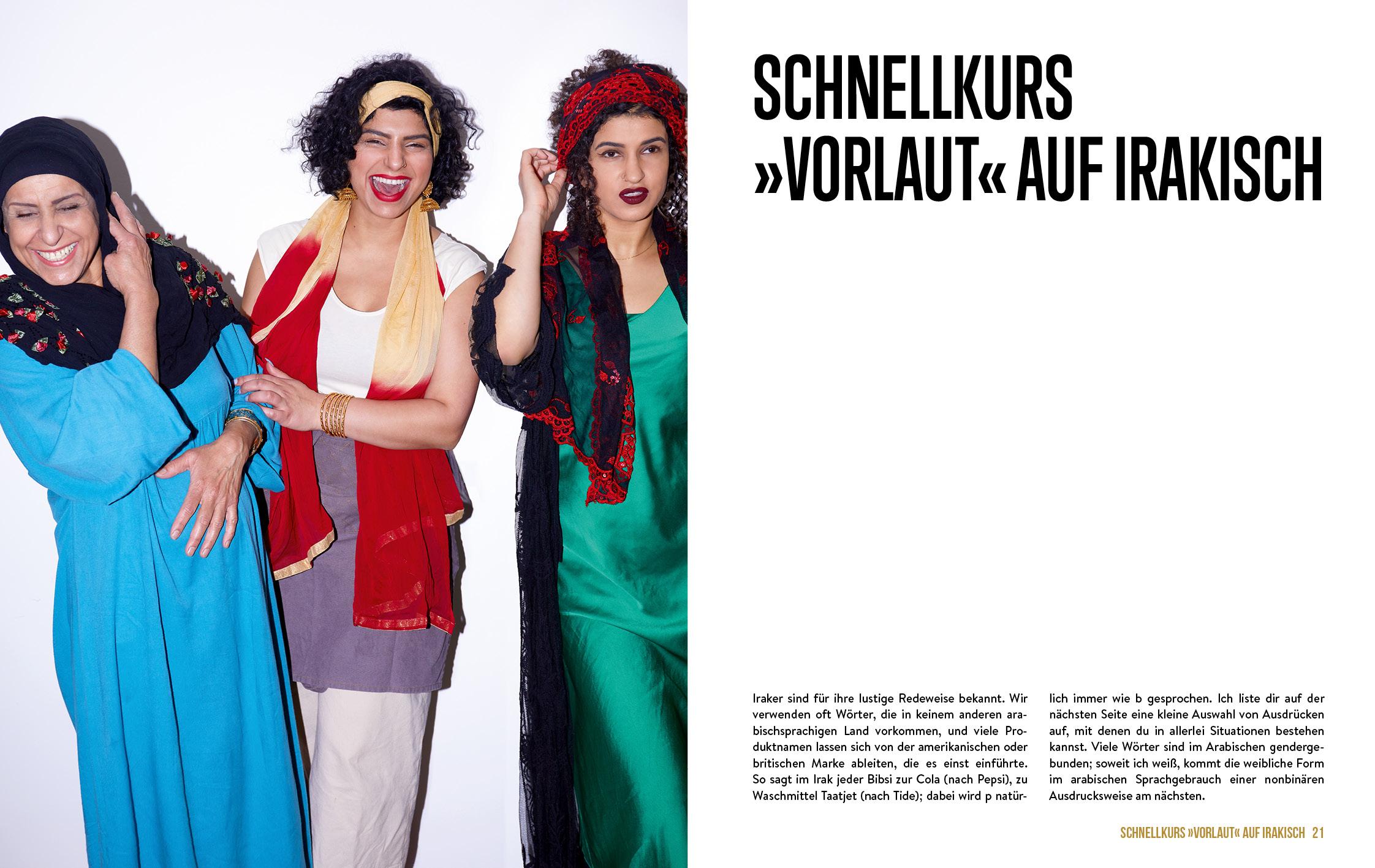 Beispielinhalt (Bild) Noomi