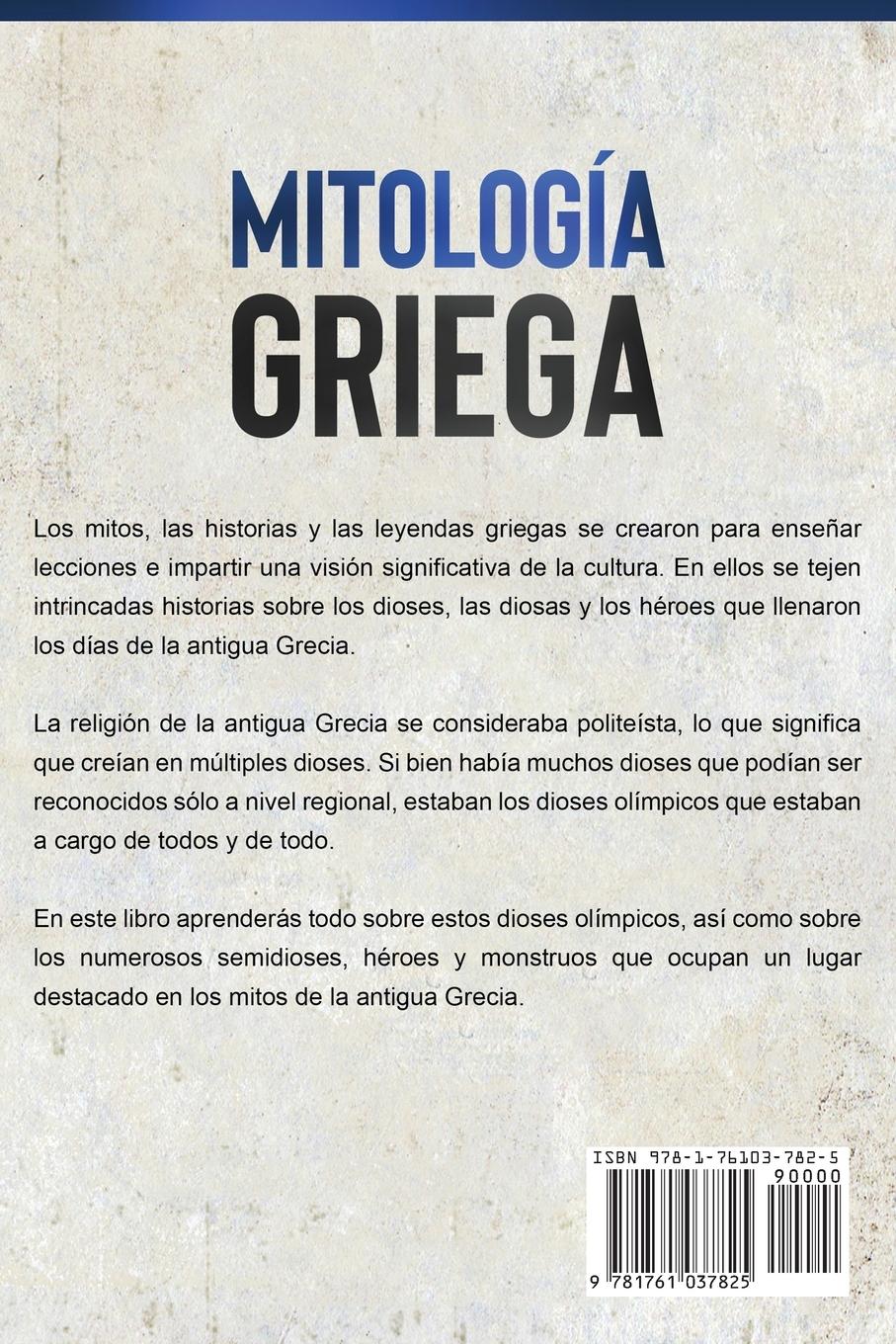 Rückseitencover Mitología Griega