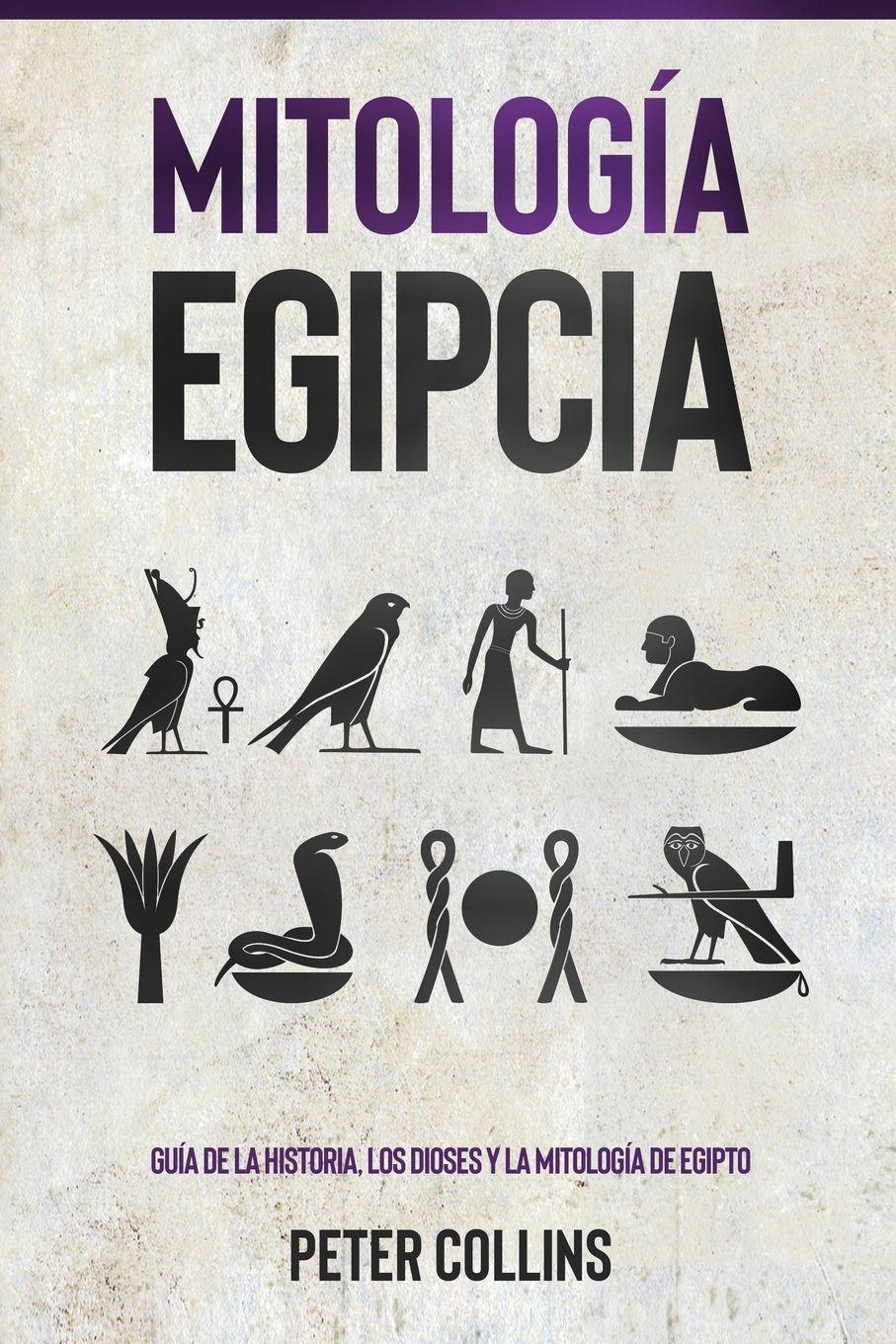 Vorderes Coverbild Mitología Egipcia