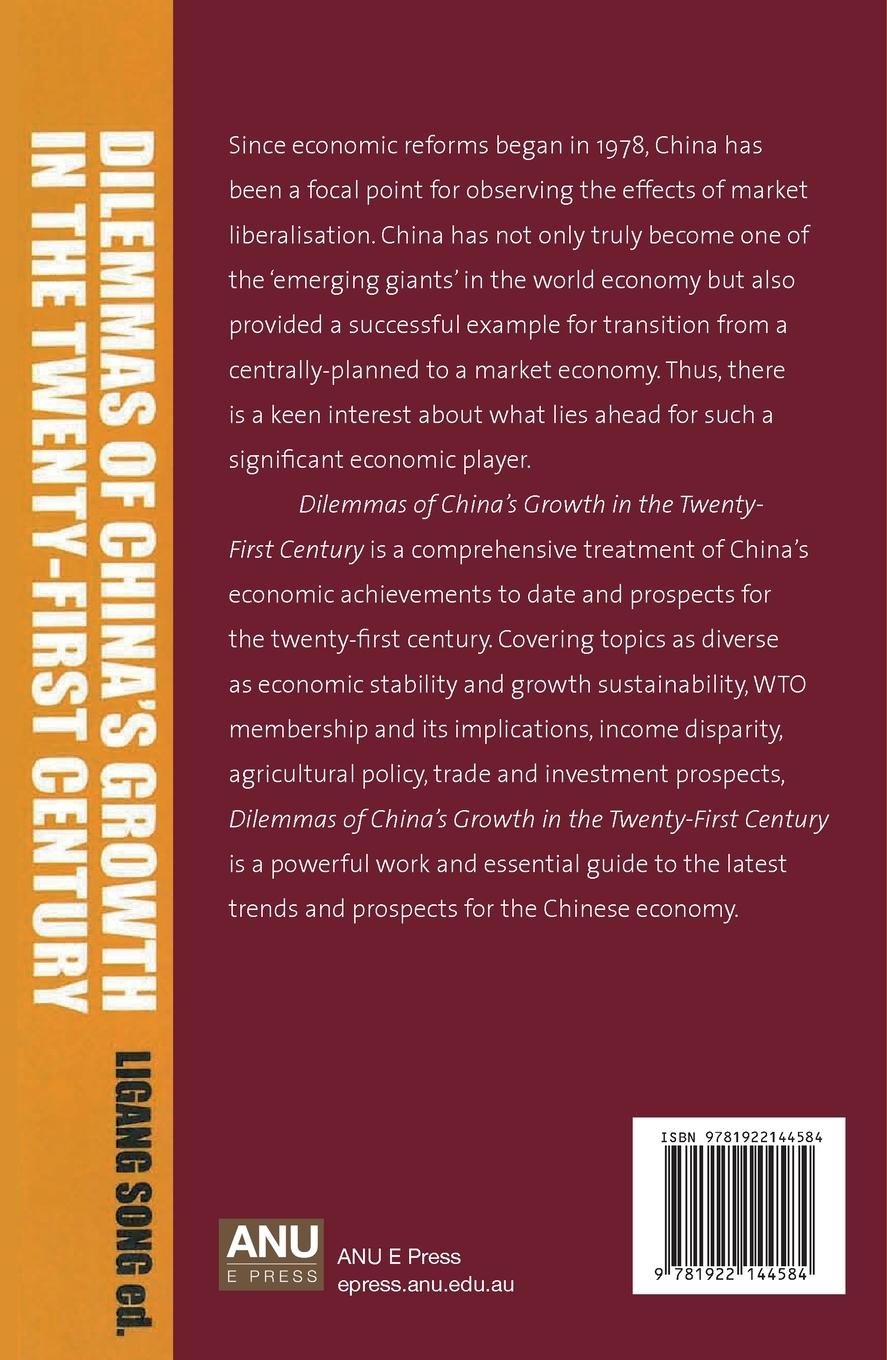 Rückseitencover Dilemmas of China's growth in the Twenty-First Century