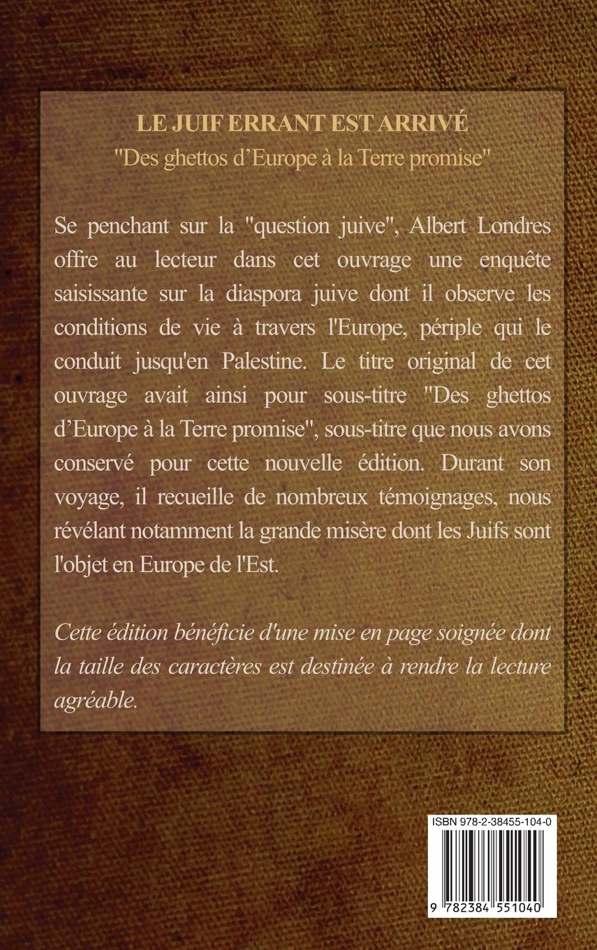 Rückseitencover Le Juif errant est arrivé