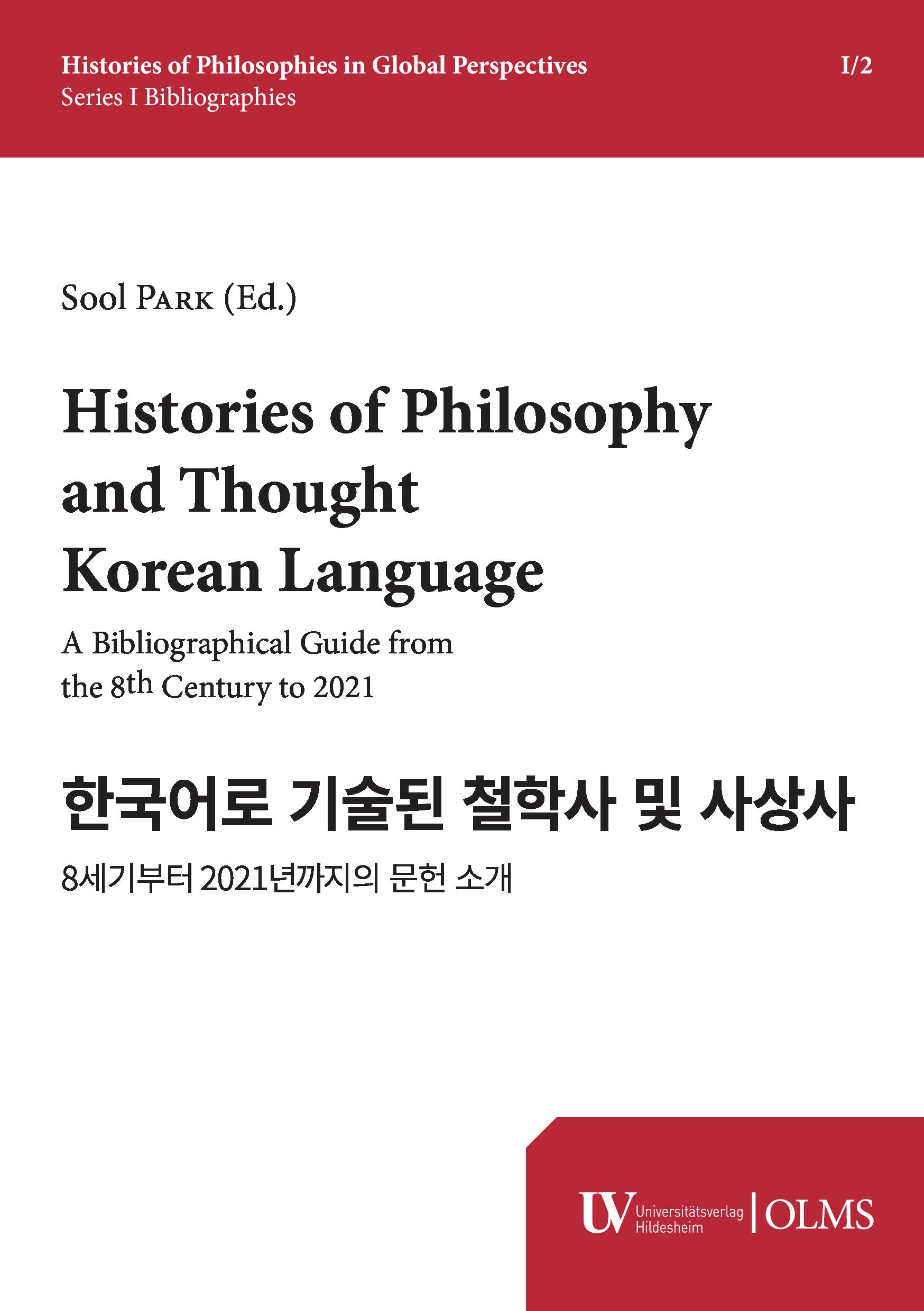Vorderes Coverbild Histories of Philosophy and Thought in Korean Language