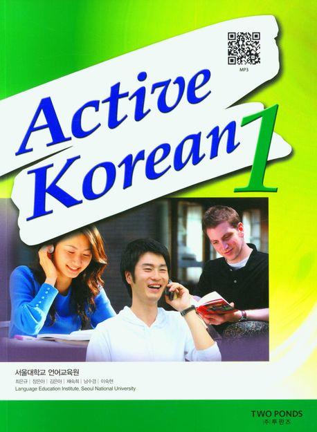 Vorderes Coverbild Active Korean 1 Studentbook (QR)