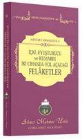 Vorderes Coverbild Icki, Uyusturucu ve Kumarin Iki Cihanda Yol Acacagi Felaketler