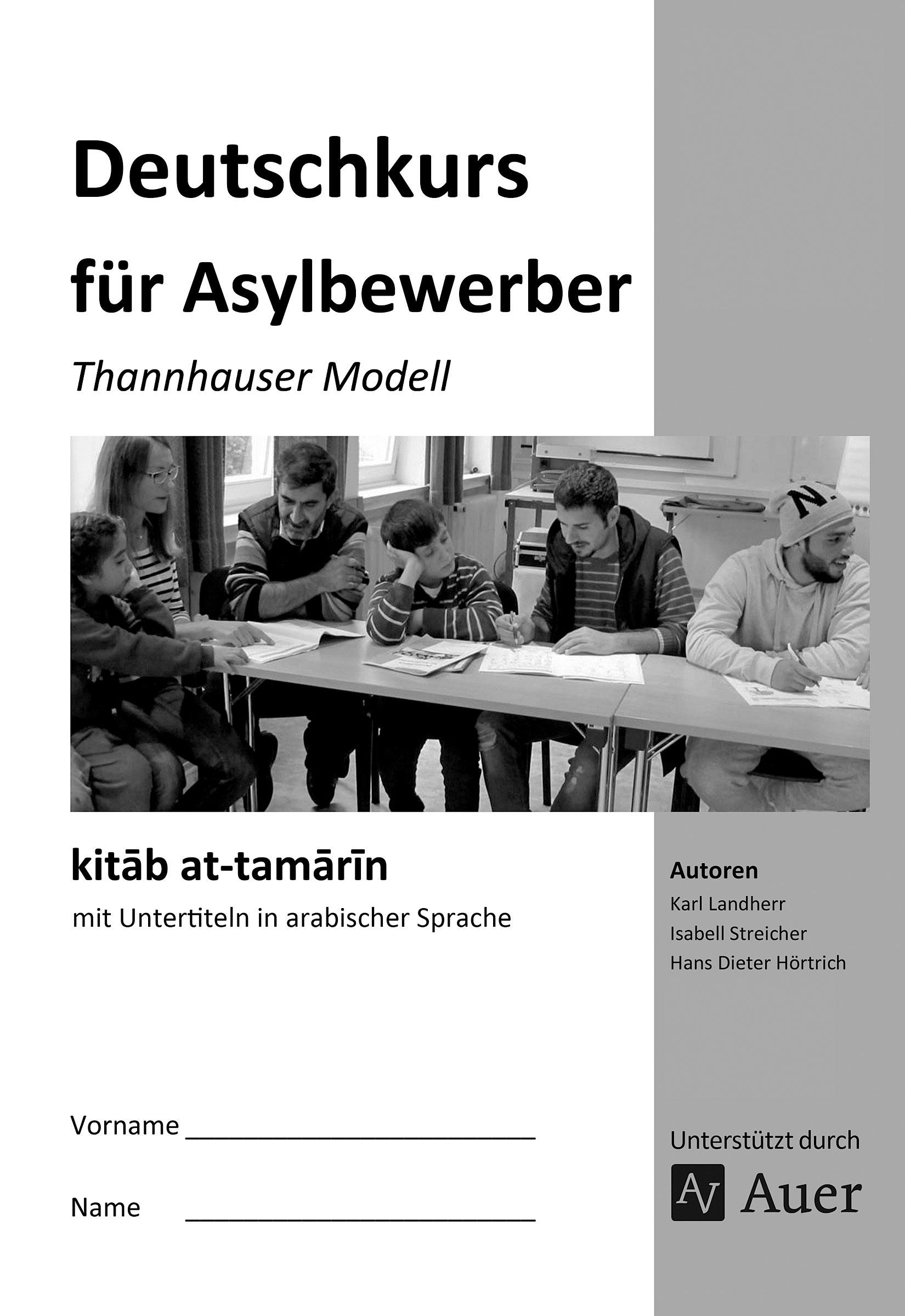 Vorderes Coverbild kitab at-tamarin - Deutschkurs für Asylbewerber