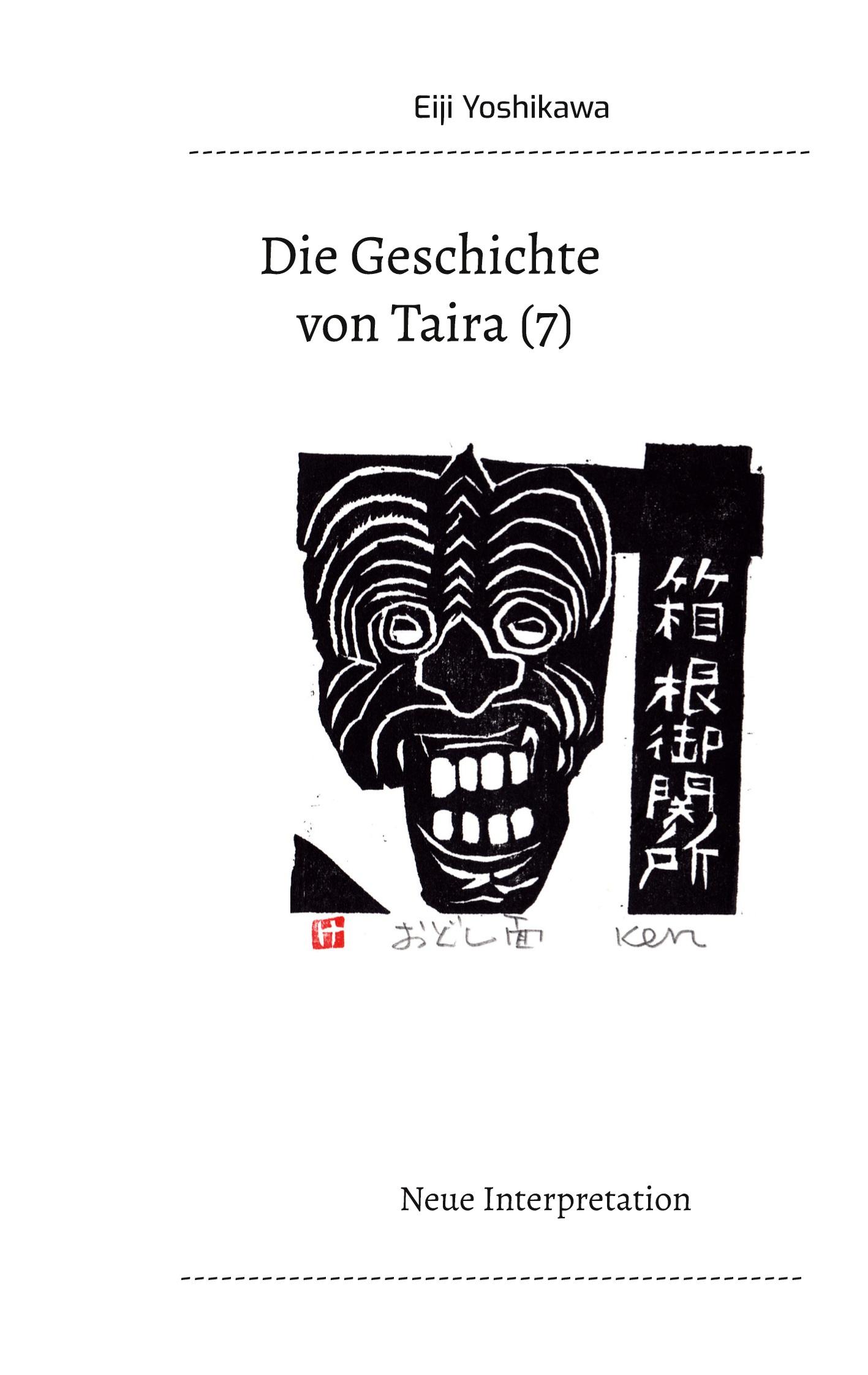 Vorderes Coverbild Die Geschichte von Taira (7)