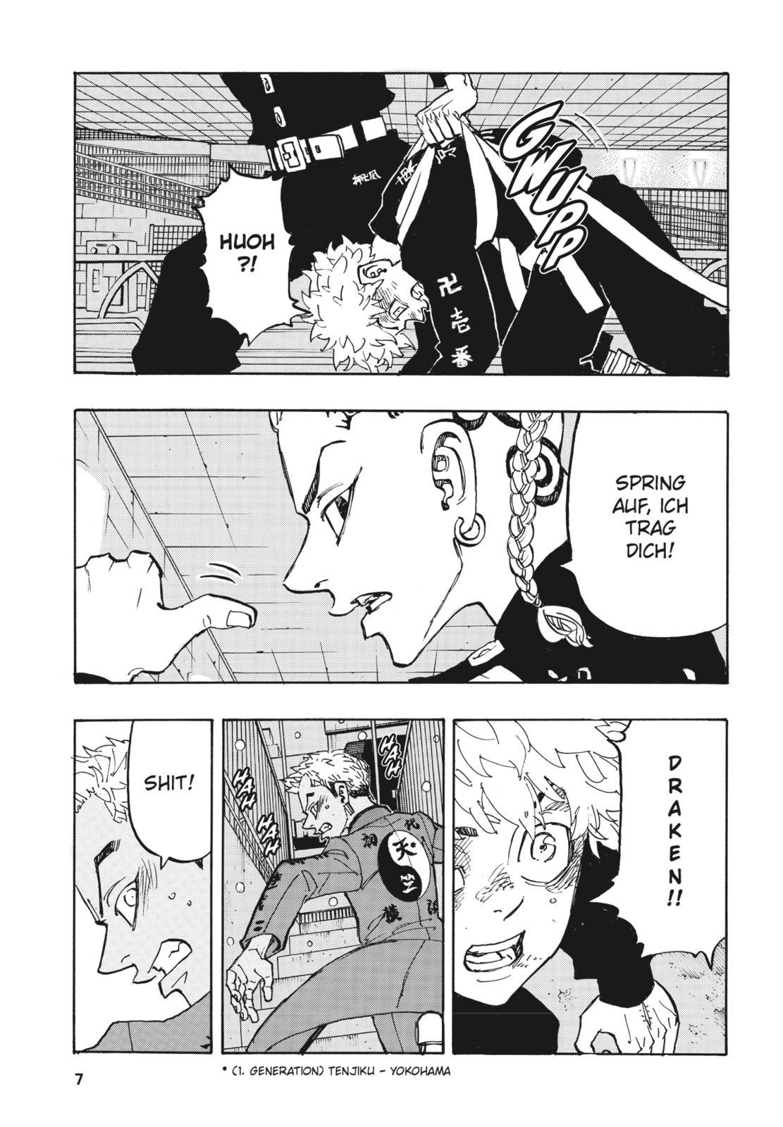 Beispielinhalt (Bild) Tokyo Revengers: Doppelband-Edition 11