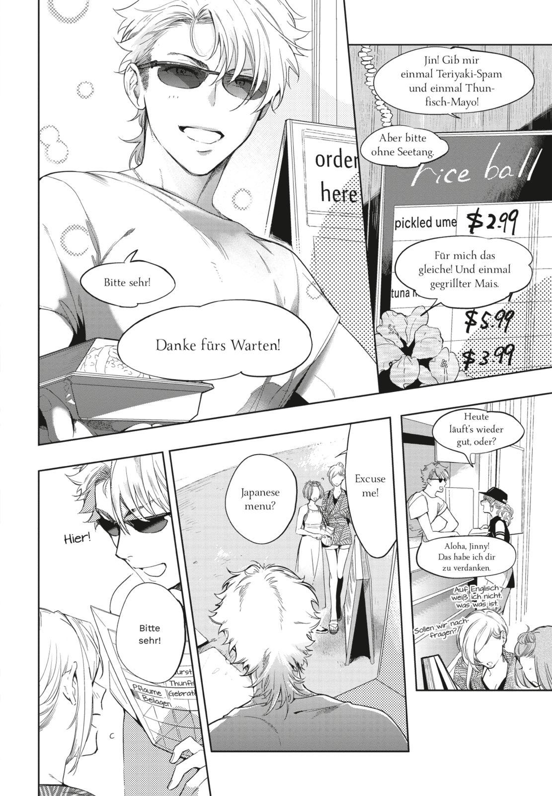 Beispielinhalt (Bild) Never Love an Egoist