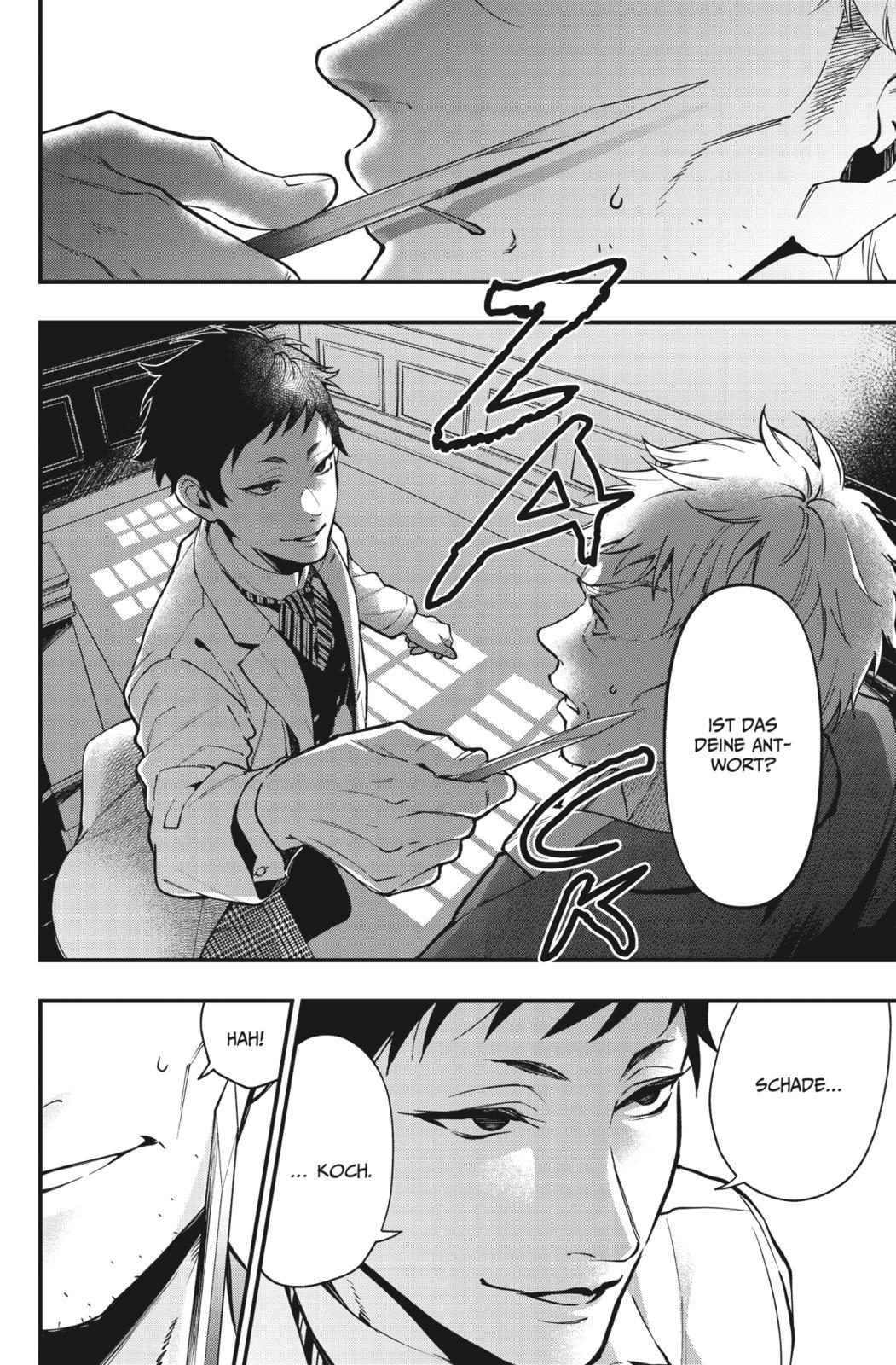 Beispielinhalt (Bild) Black Butler 33