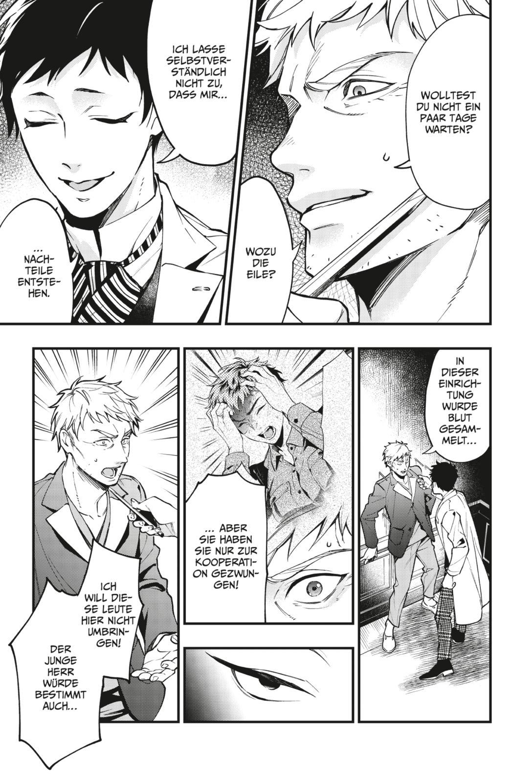 Beispielinhalt (Bild) Black Butler 33