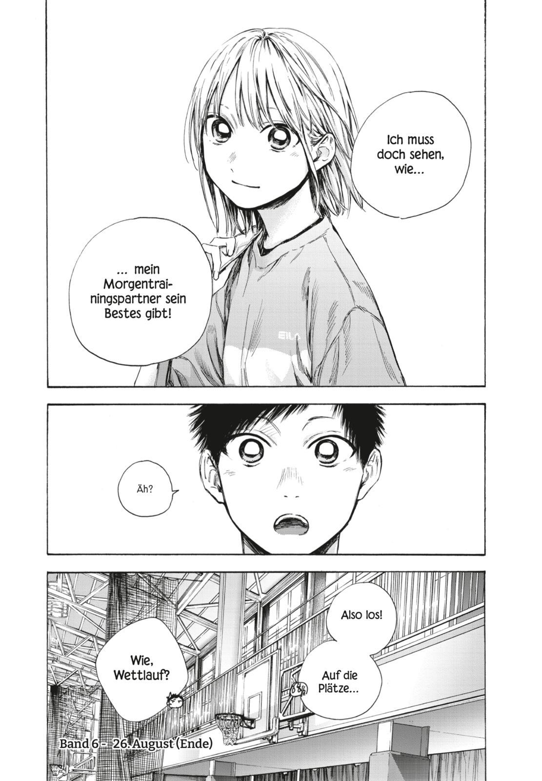 Beispielinhalt (Bild) Blue Box 6