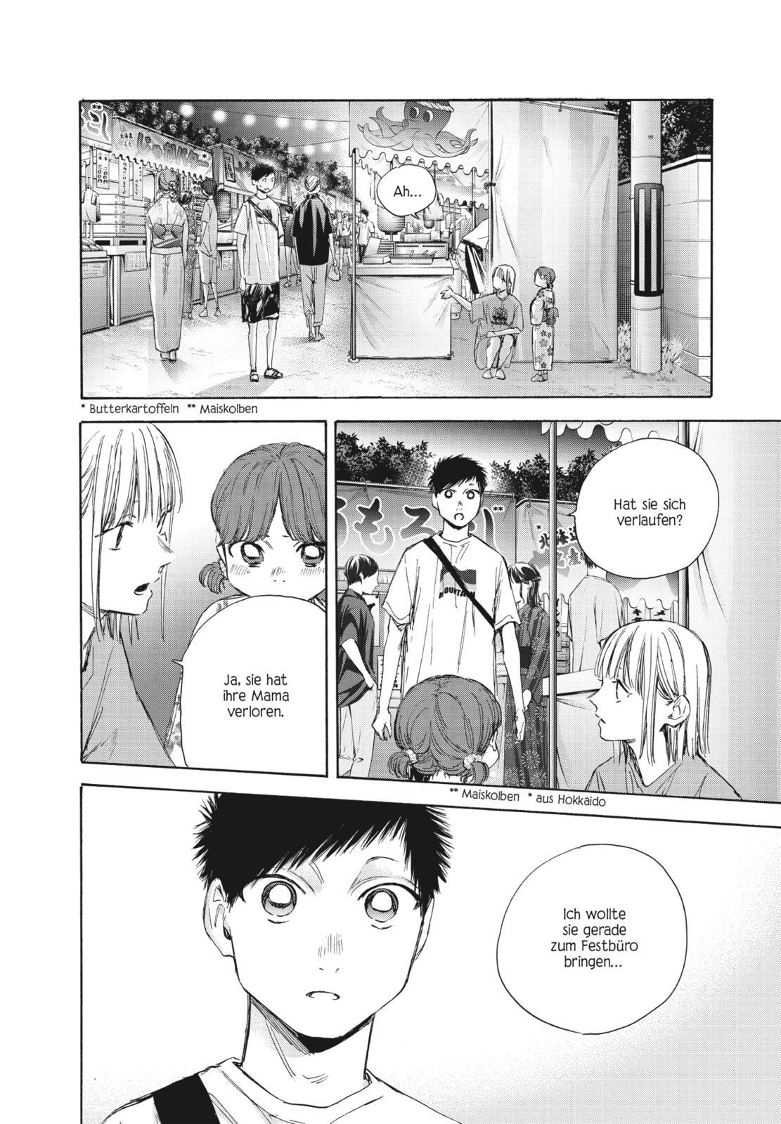 Beispielinhalt (Bild) Blue Box 5